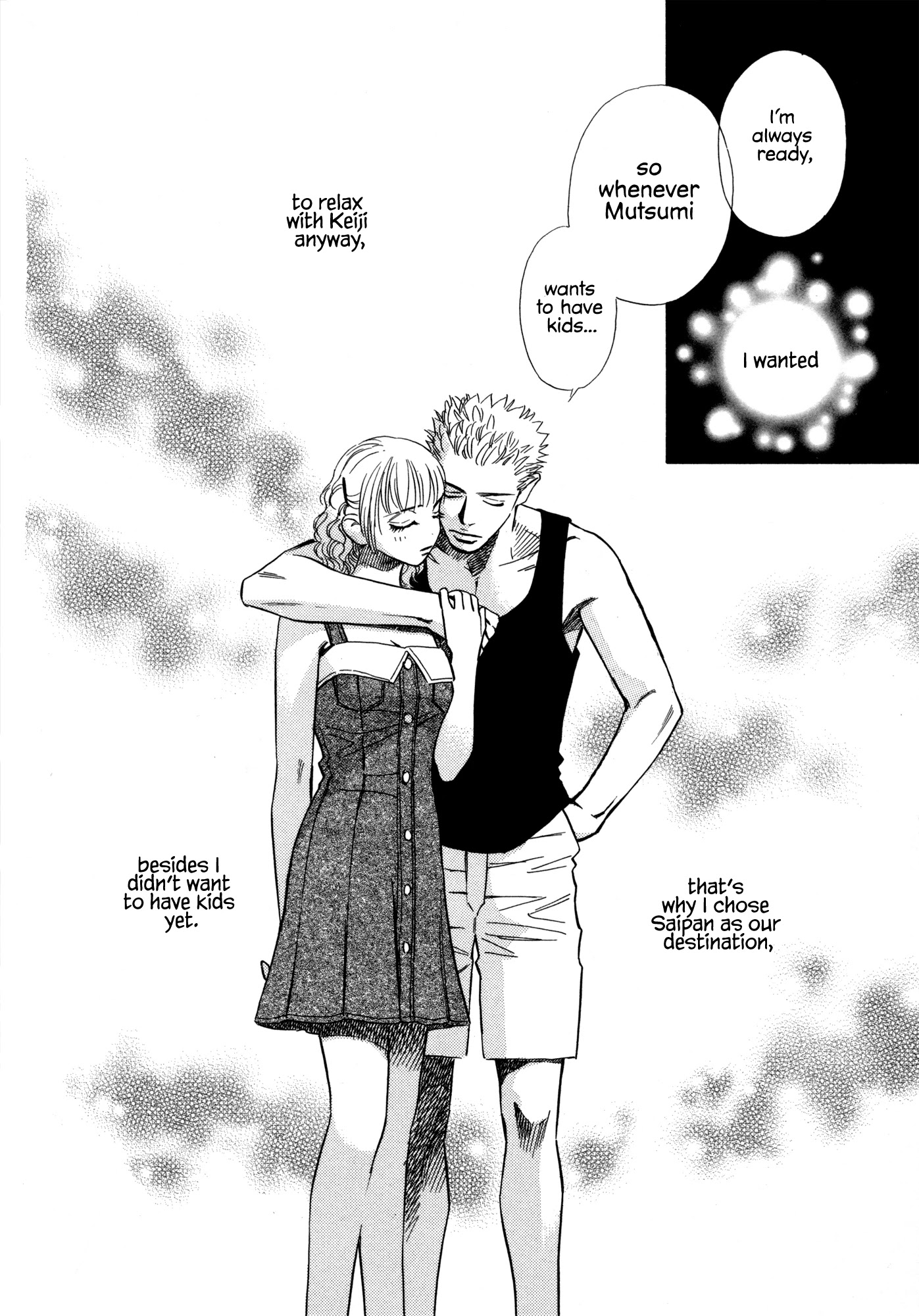 Himitsu x Himitsu Chapter 11 page 24 - Chapter 11