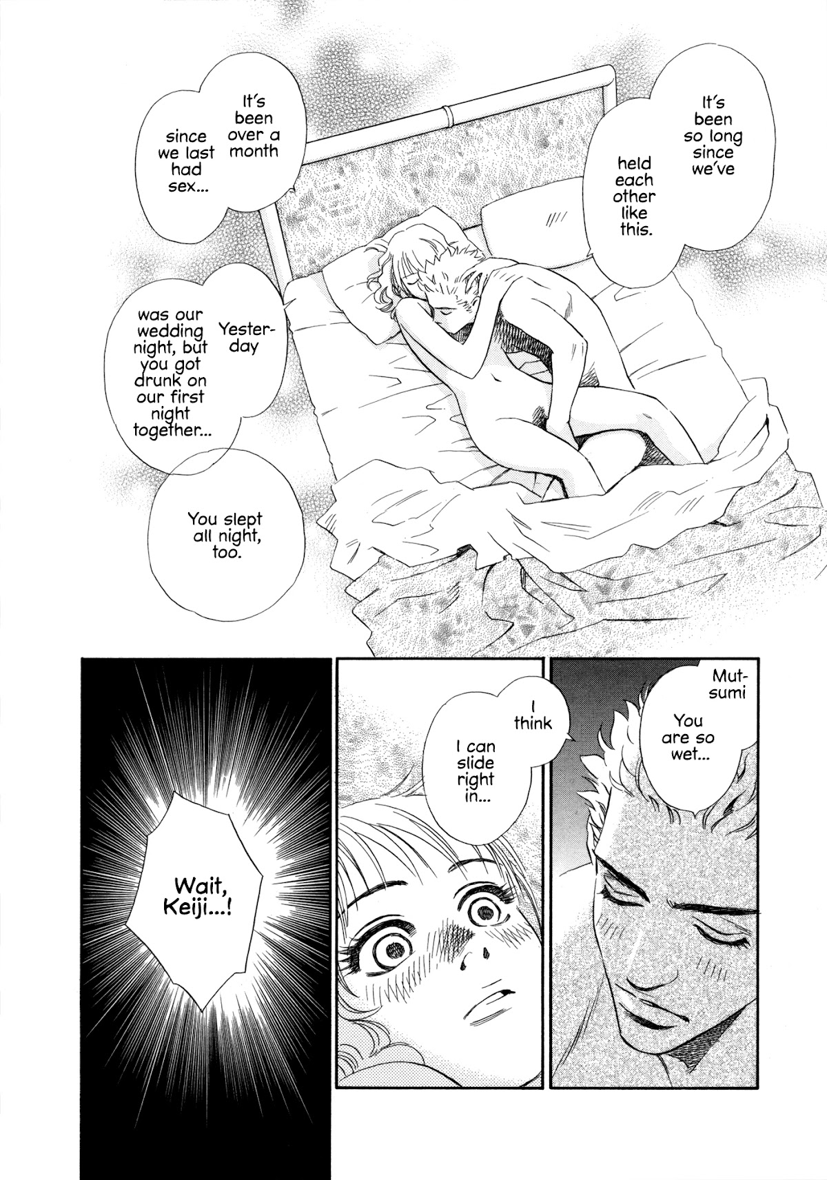 Himitsu x Himitsu Chapter 11 page 6 - Chapter 11
