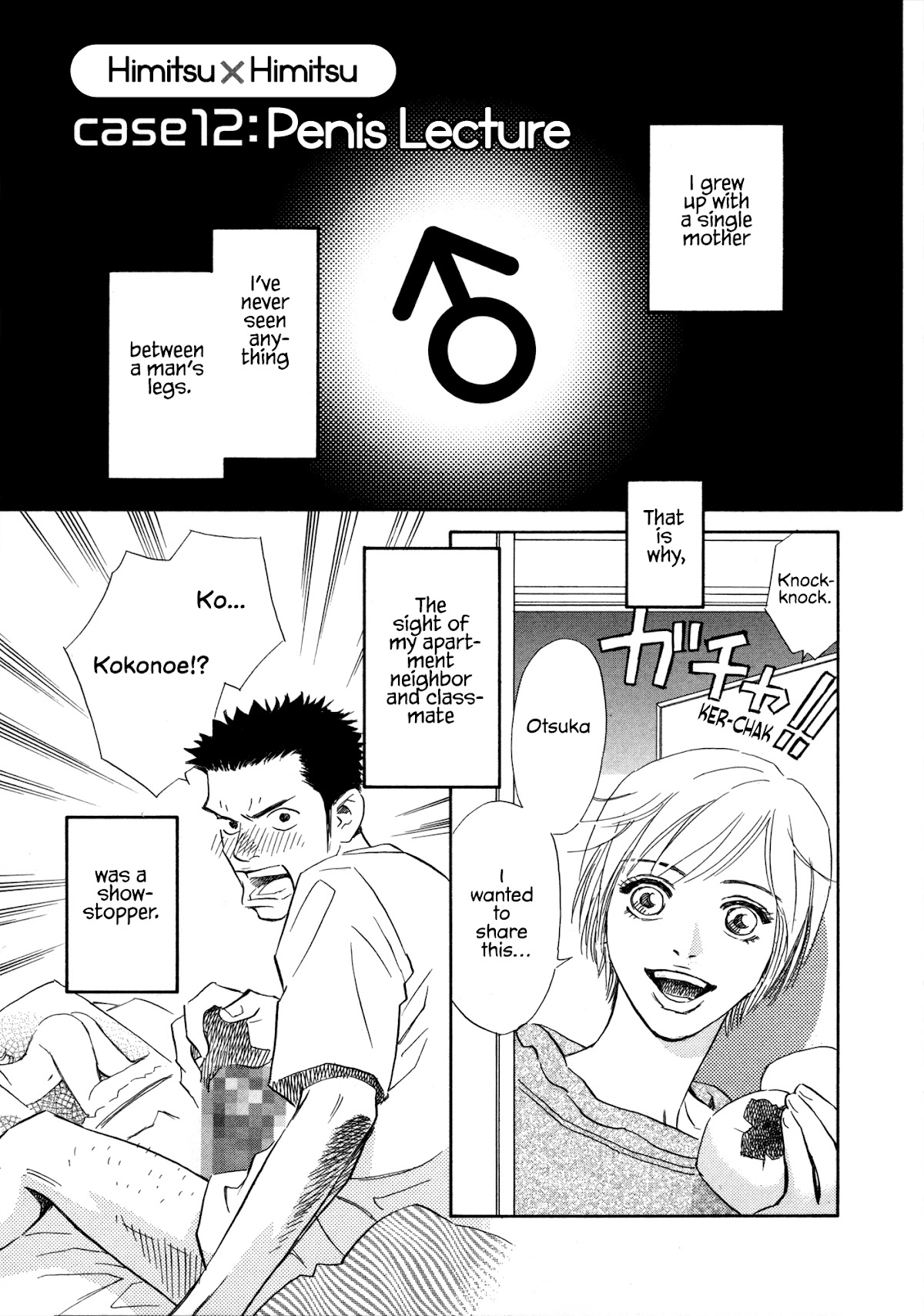 Himitsu x Himitsu Chapter 12 page 1 - Chapter 12