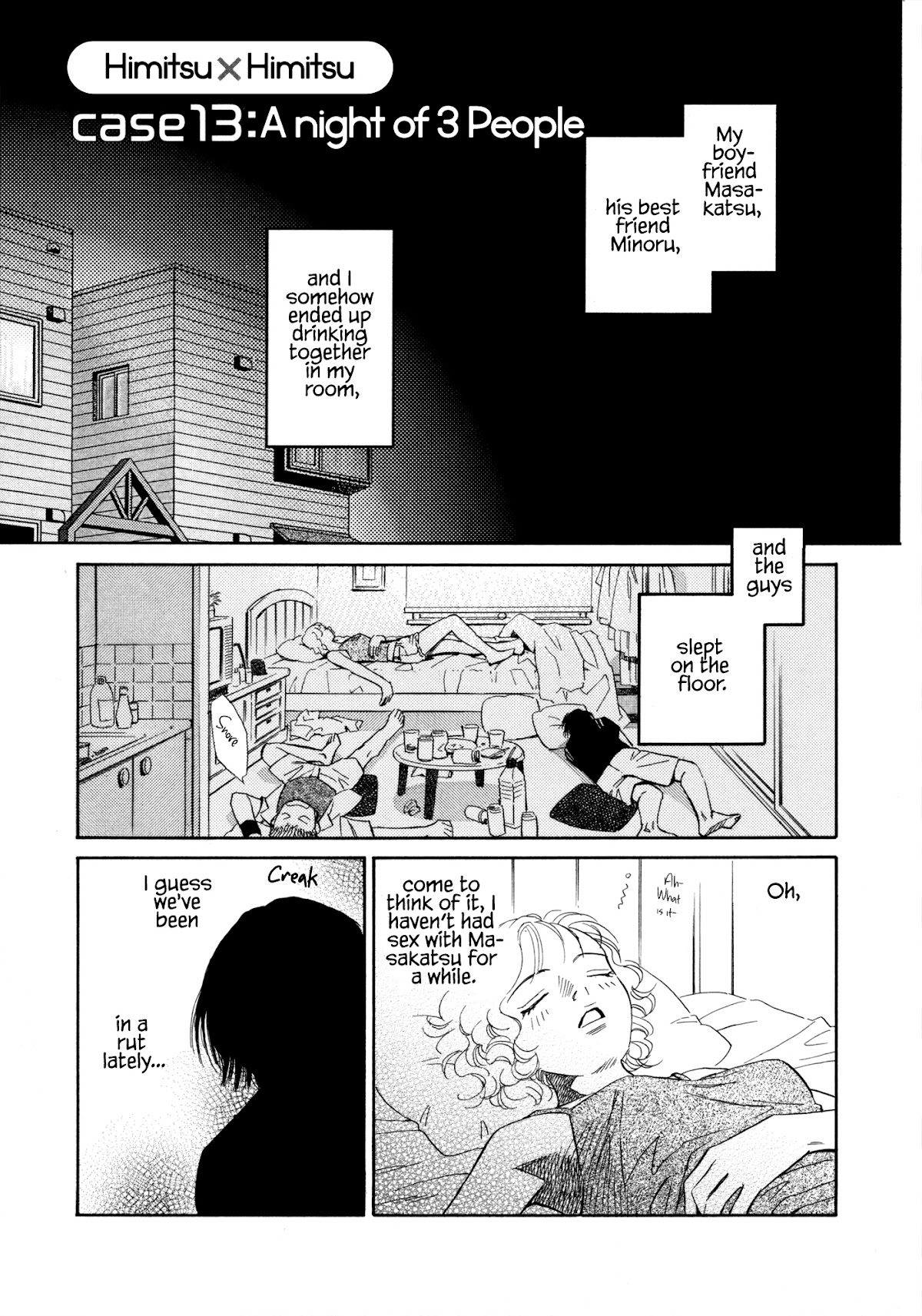 Himitsu x Himitsu Chapter 13 page 1 - Chapter 13