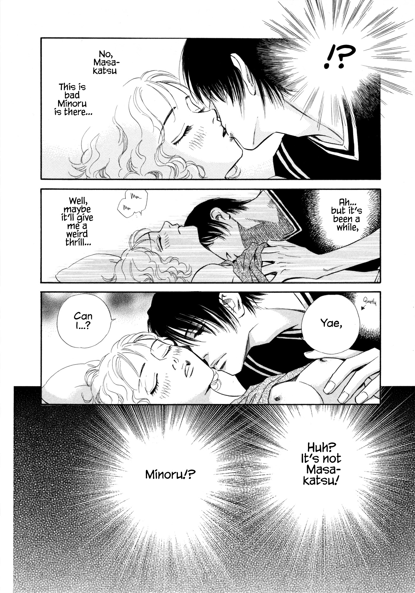Himitsu x Himitsu Chapter 13 page 2 - Chapter 13
