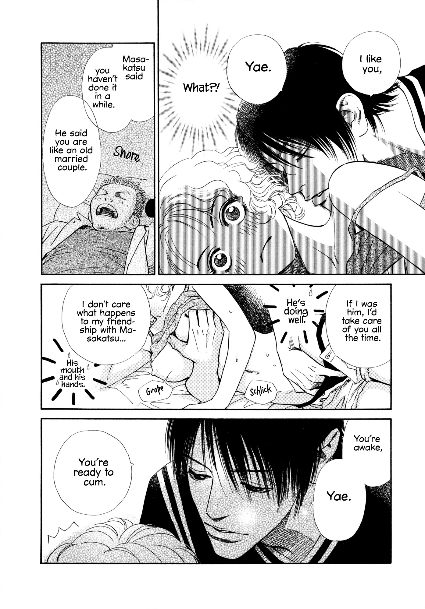 Himitsu x Himitsu Chapter 13 page 4 - Chapter 13