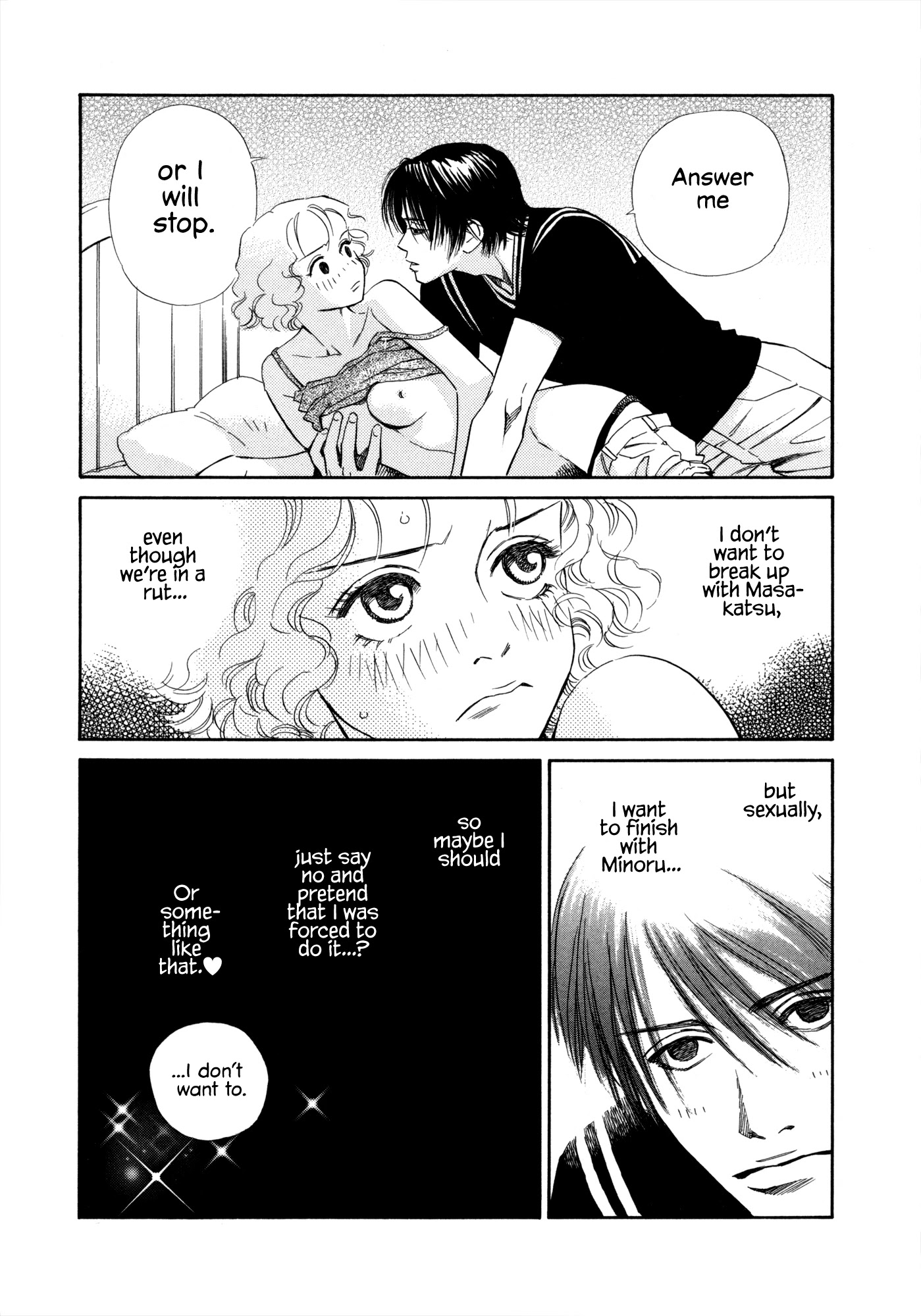 Himitsu x Himitsu Chapter 13 page 5 - Chapter 13