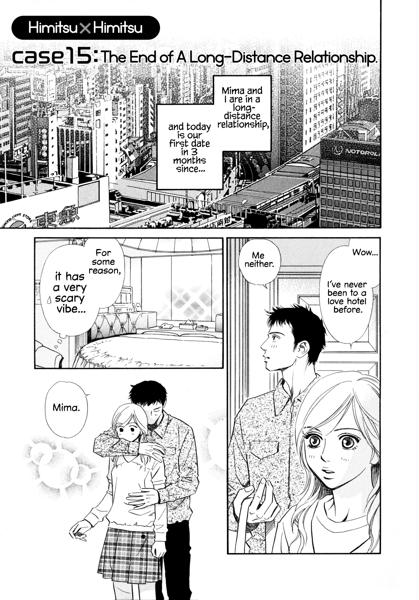 Himitsu x Himitsu Chapter 15 page 1 - Chapter 15