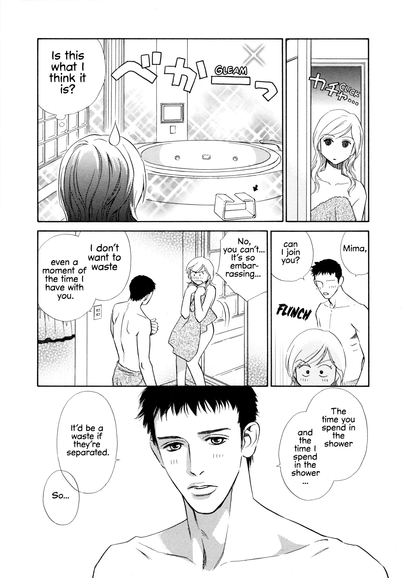 Himitsu x Himitsu Chapter 15 page 4 - Chapter 15