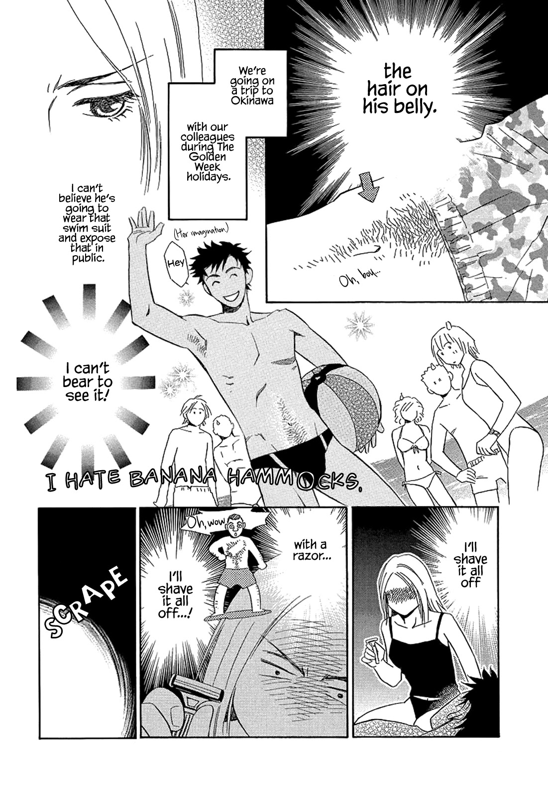 Himitsu x Himitsu Chapter 17 page 6 - Chapter 17