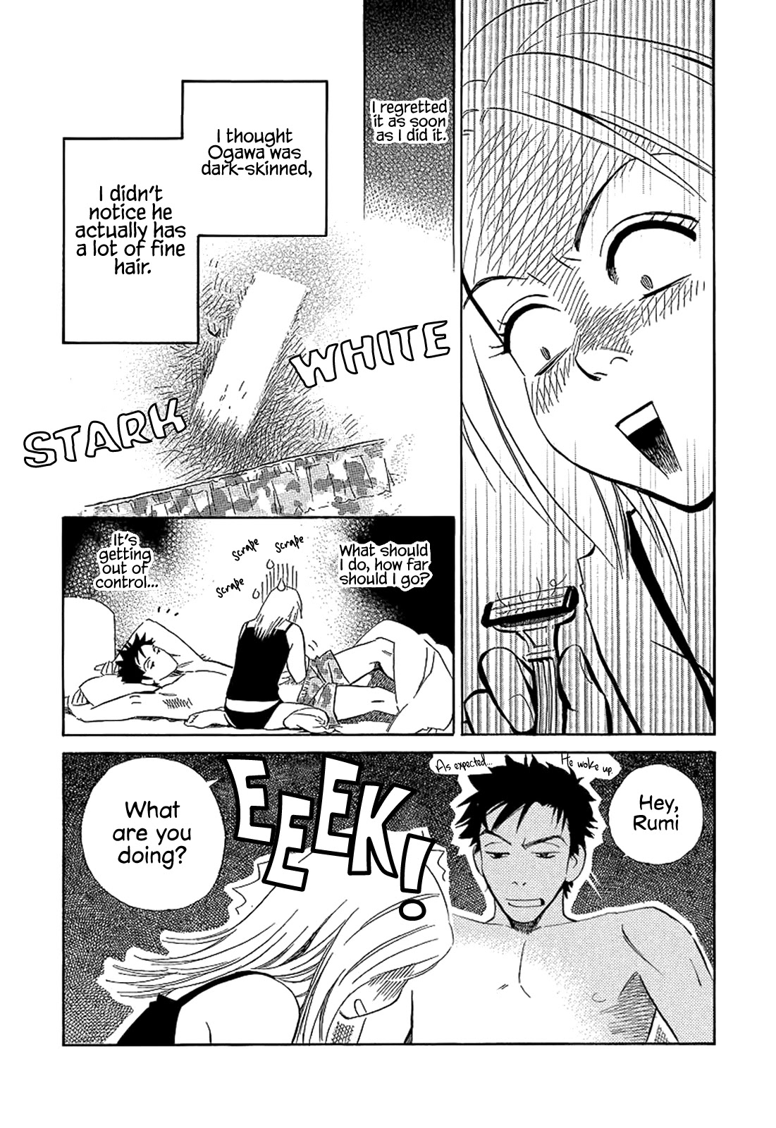 Himitsu x Himitsu Chapter 17 page 7 - Chapter 17