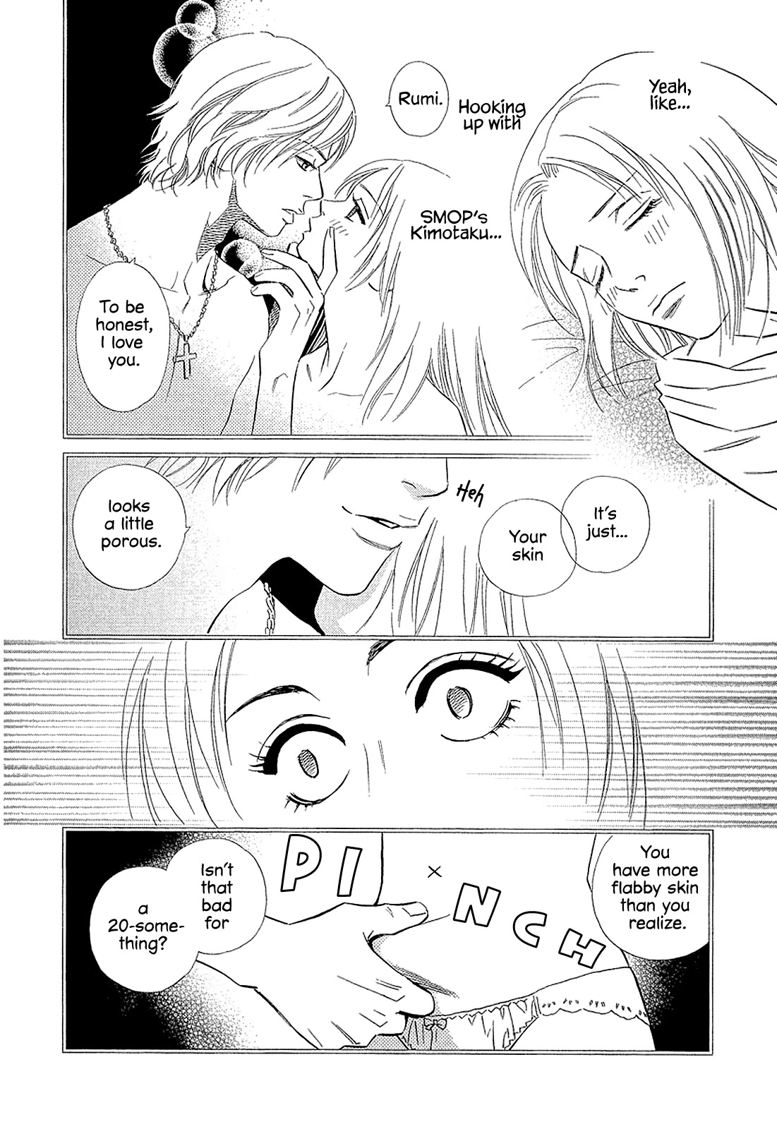 Himitsu x Himitsu Chapter 18 page 4 - Chapter 18