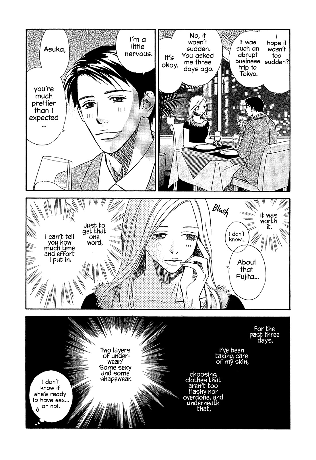 Himitsu x Himitsu Chapter 19 page 2 - Chapter 19
