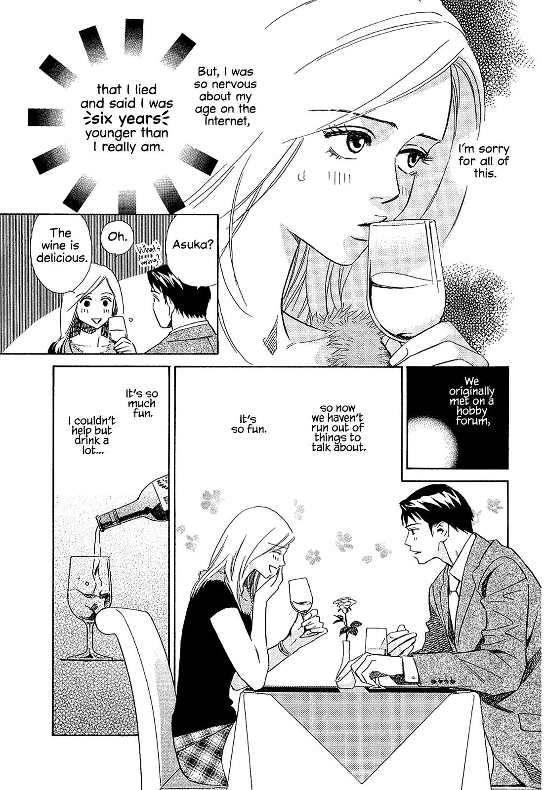 Himitsu x Himitsu Chapter 19 page 3 - Chapter 19