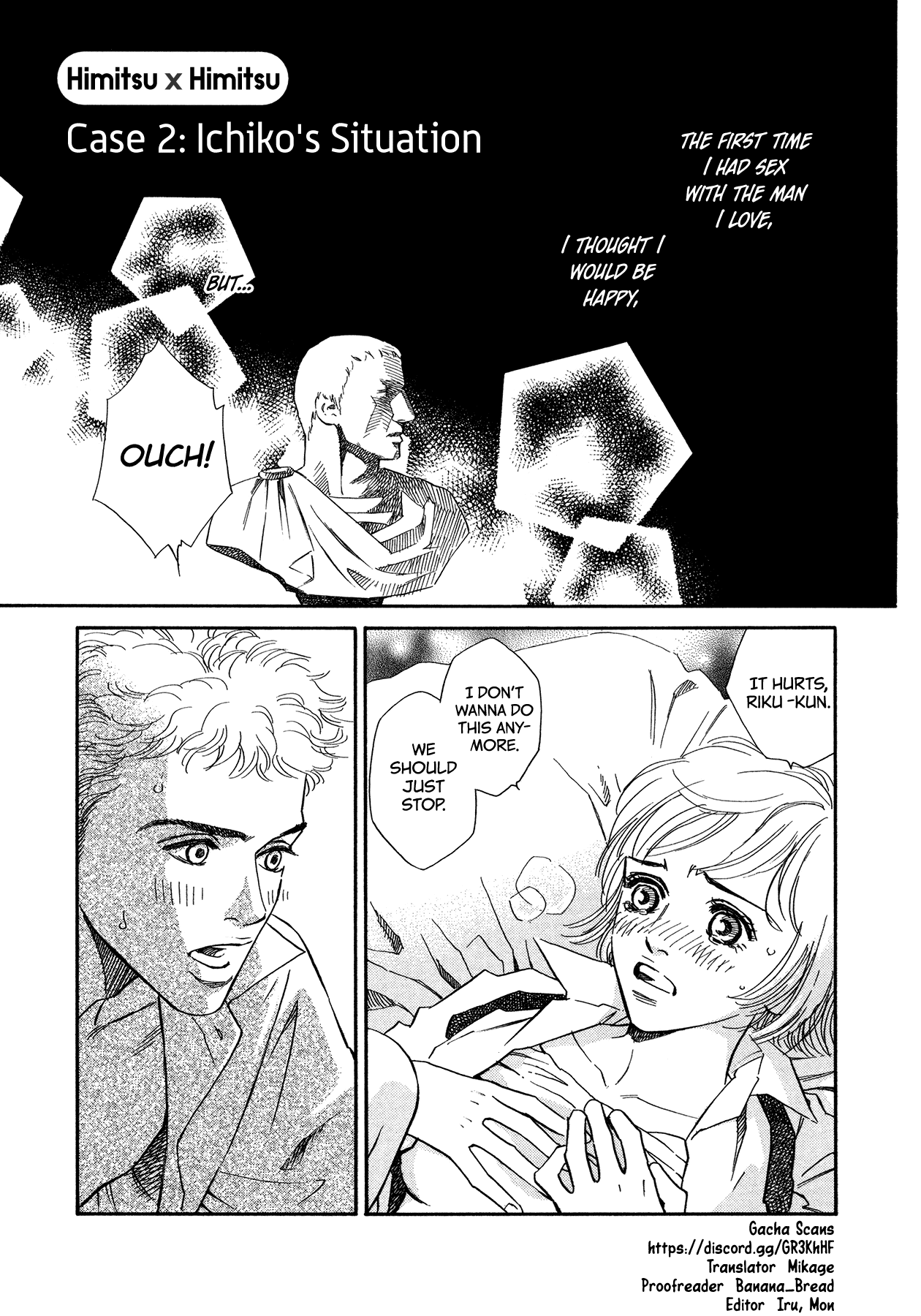 Himitsu x Himitsu Chapter 2 page 1 - Chapter 2: Ichiko's Situation