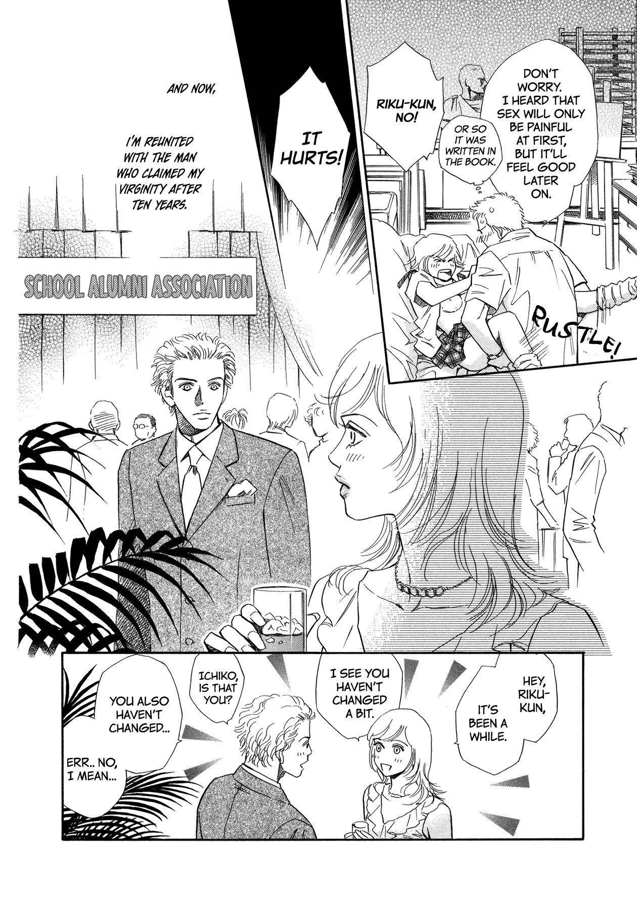 Himitsu x Himitsu Chapter 2 page 2 - Chapter 2: Ichiko's Situation