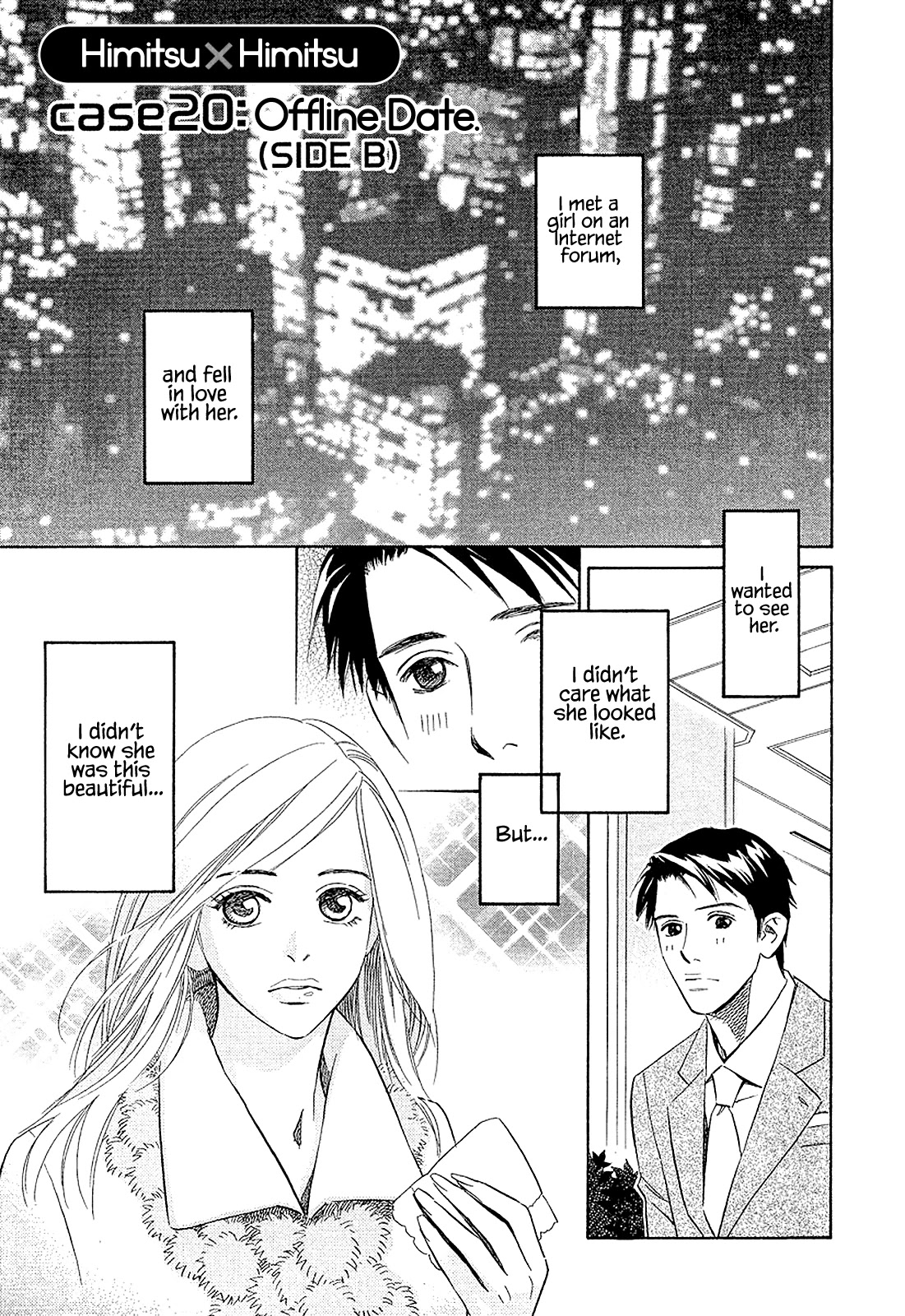 Himitsu x Himitsu Chapter 20 page 1 - Chapter 20