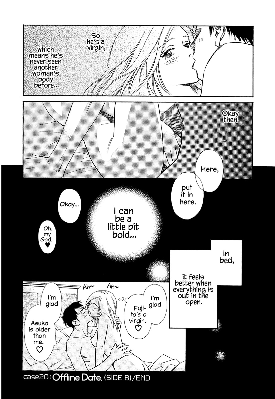 Himitsu x Himitsu Chapter 20 page 6 - Chapter 20