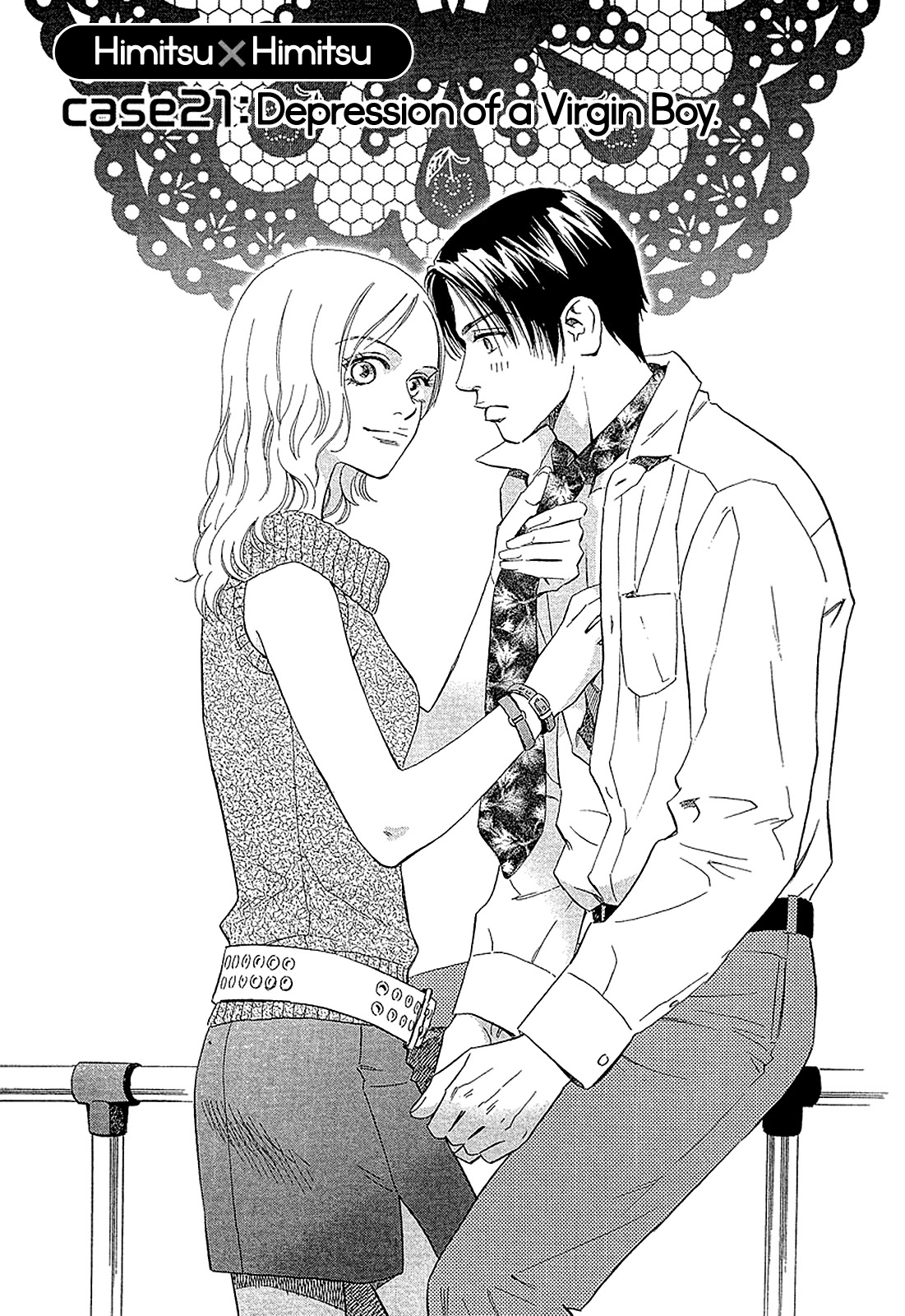 Himitsu x Himitsu Chapter 21 page 1 - Chapter 21