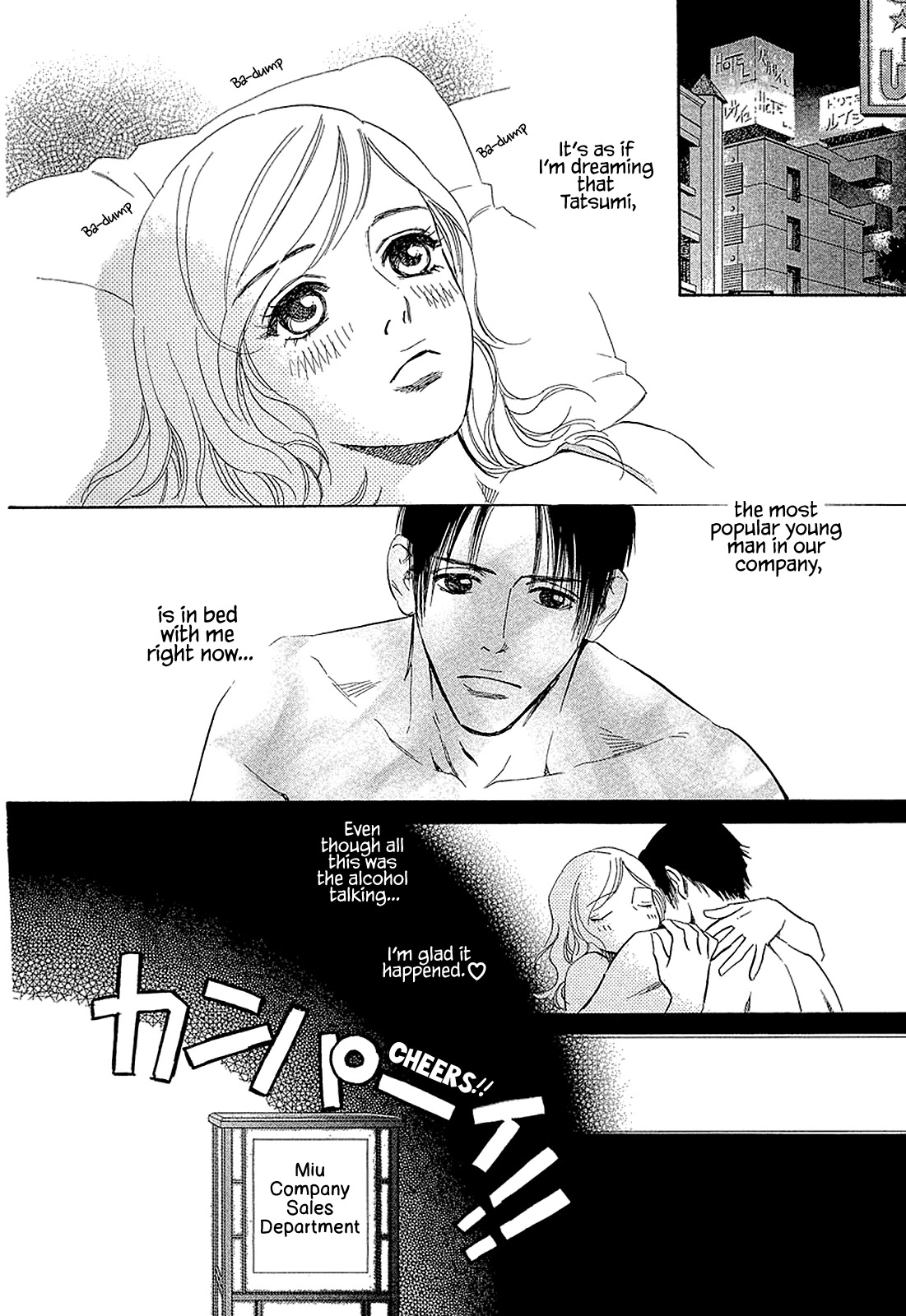 Himitsu x Himitsu Chapter 21 page 2 - Chapter 21