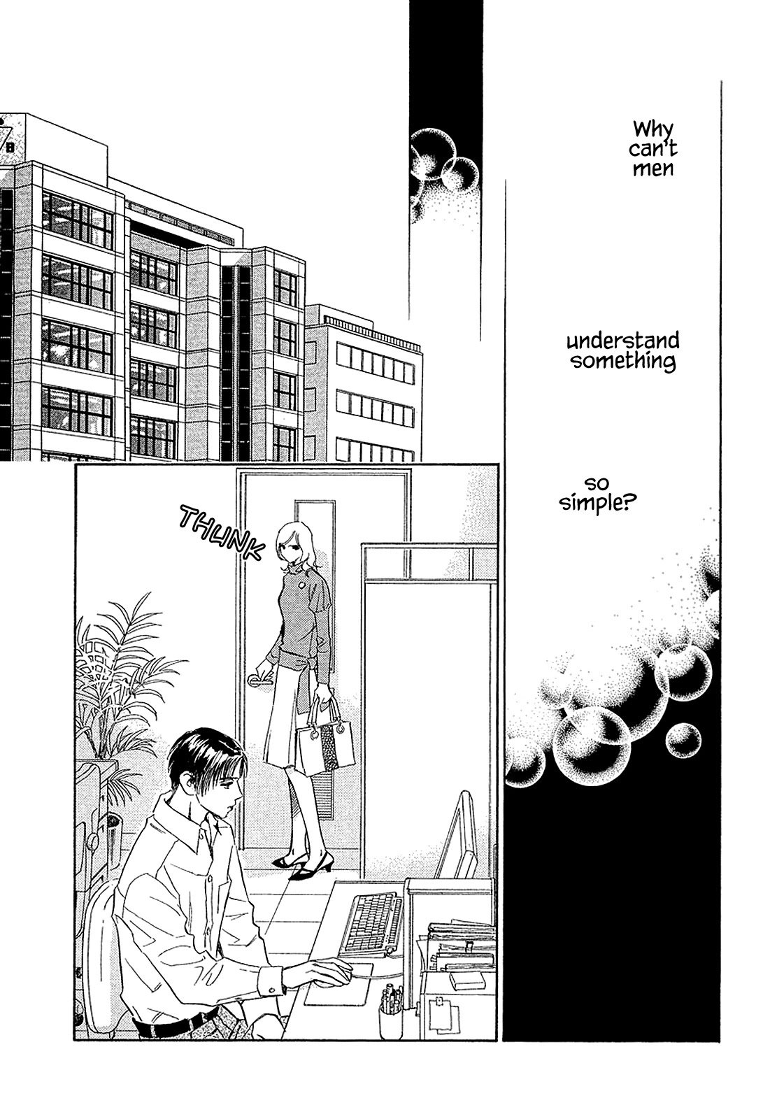 Himitsu x Himitsu Chapter 21 page 23 - Chapter 21