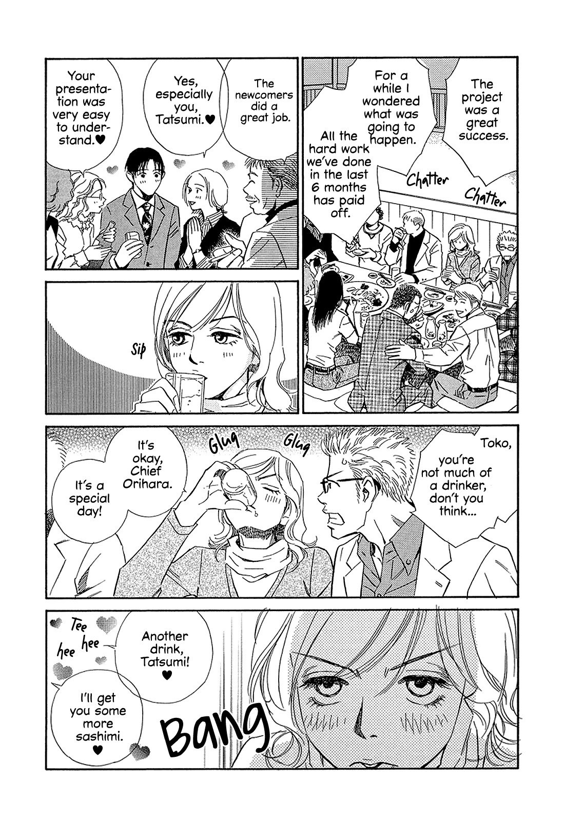 Himitsu x Himitsu Chapter 21 page 3 - Chapter 21