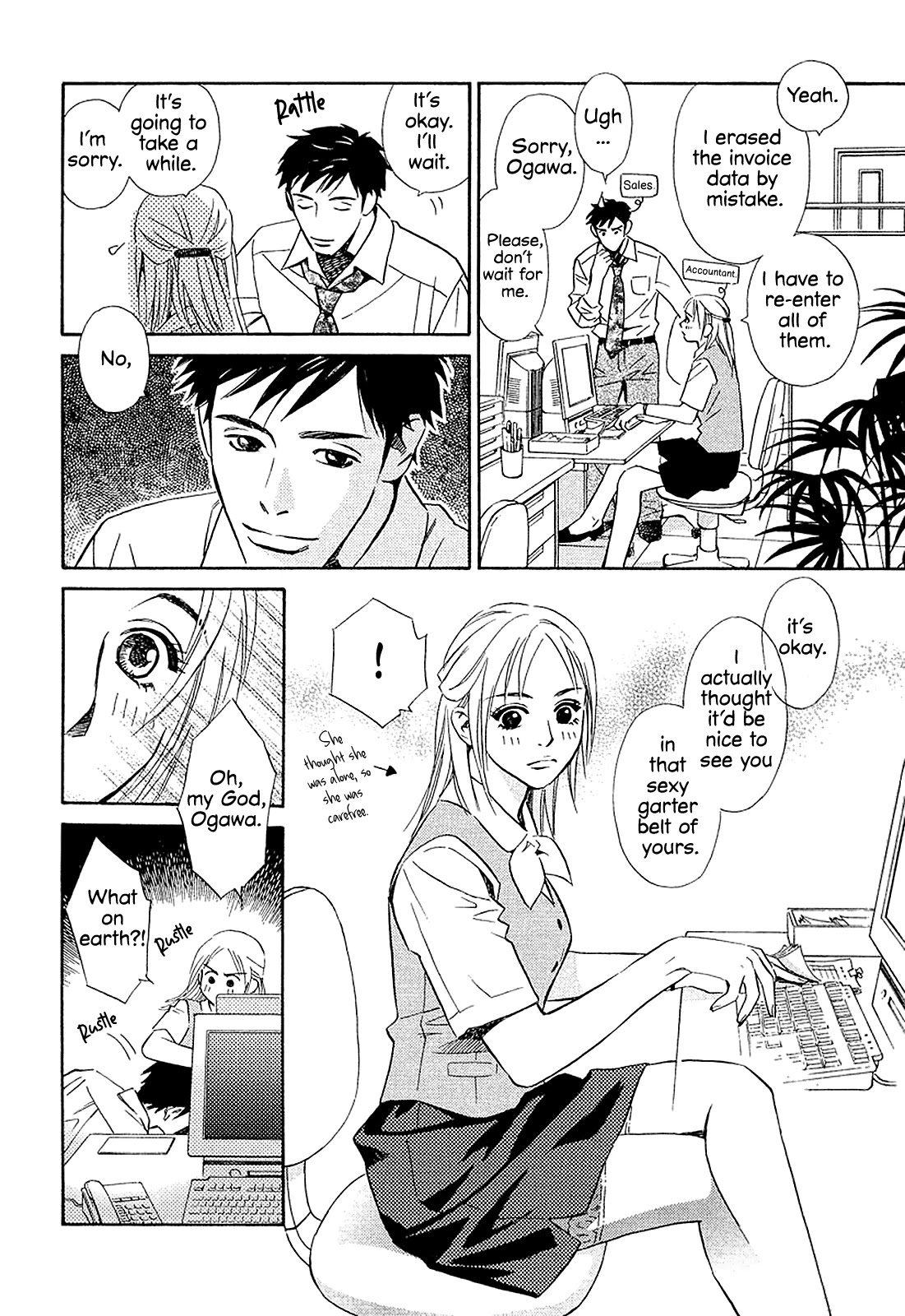 Himitsu x Himitsu Chapter 23 page 2 - Chapter 23