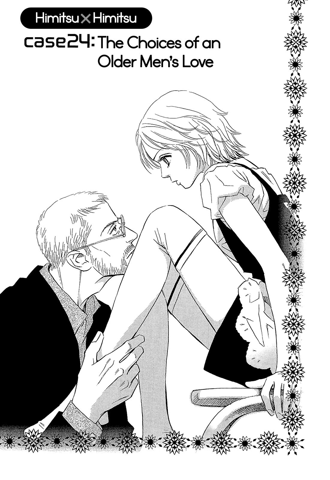 Himitsu x Himitsu Chapter 24 page 1 - Chapter 24
