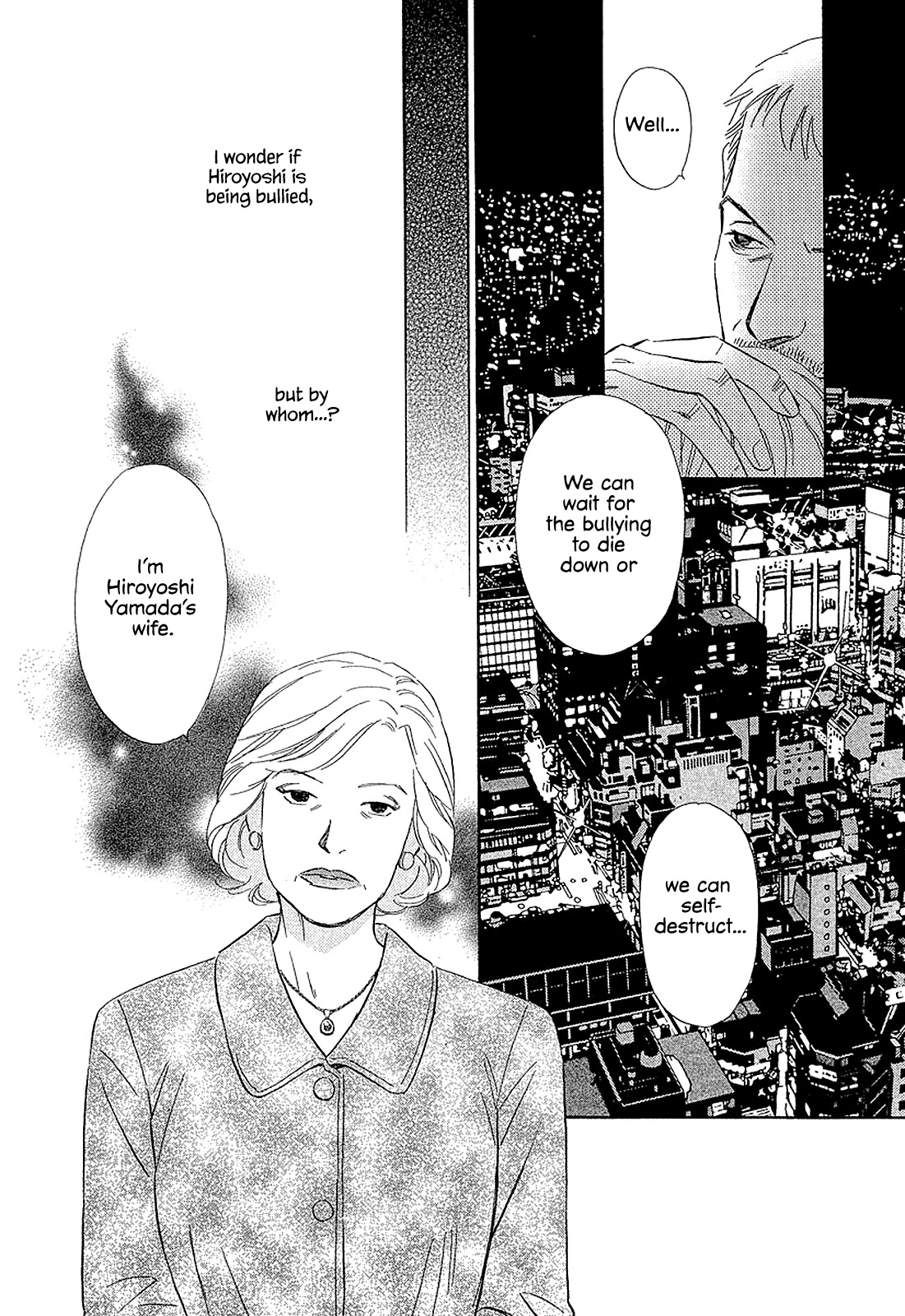 Himitsu x Himitsu Chapter 24 page 14 - Chapter 24