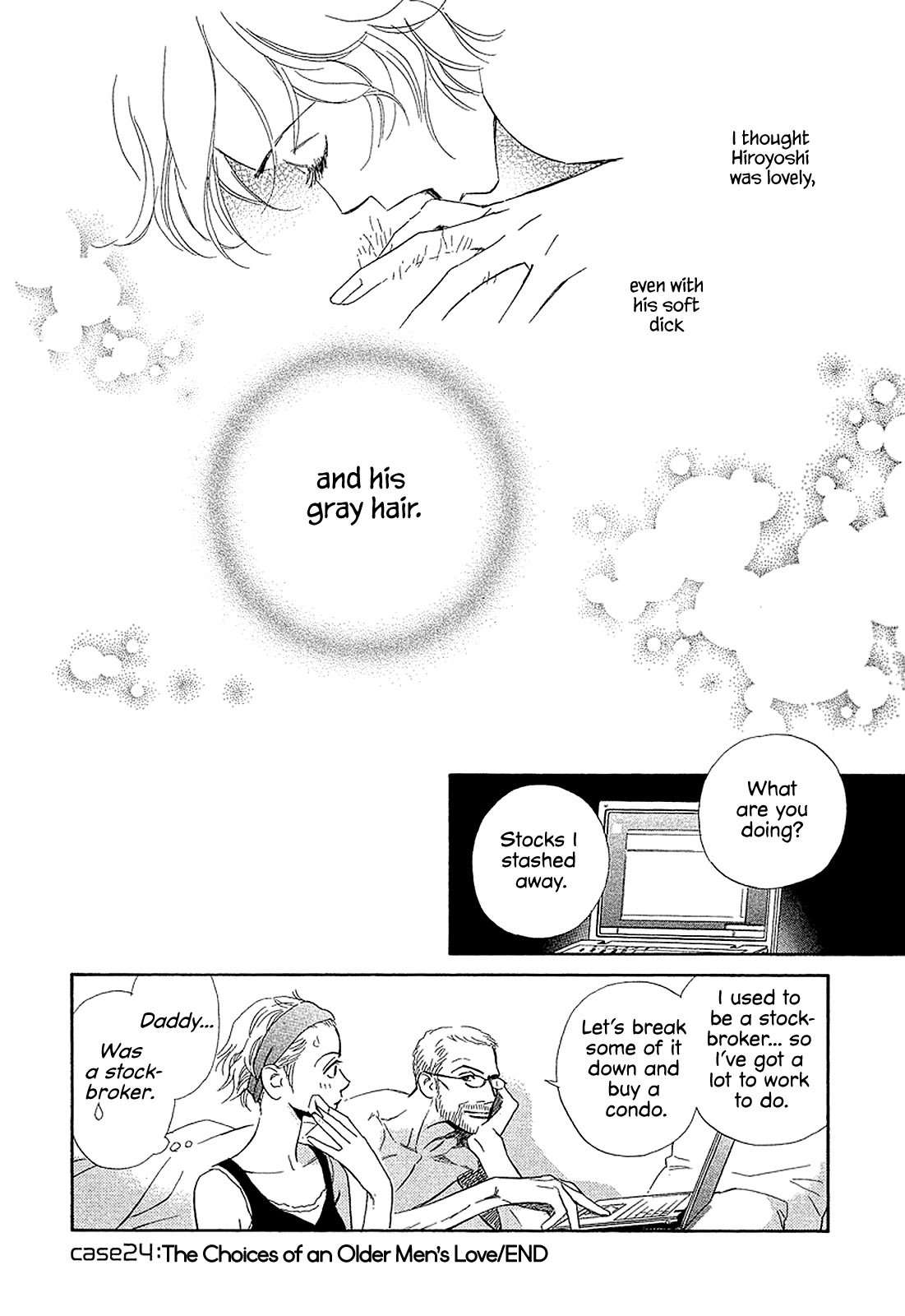 Himitsu x Himitsu Chapter 24 page 24 - Chapter 24
