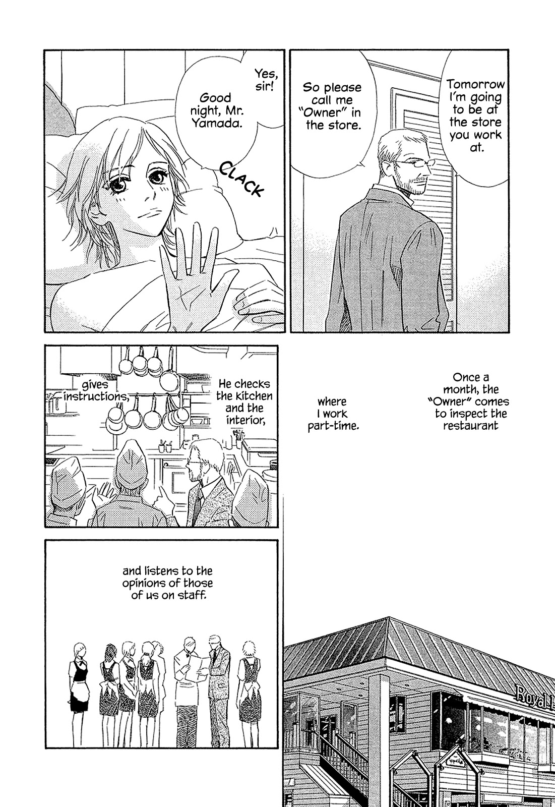 Himitsu x Himitsu Chapter 24 page 6 - Chapter 24