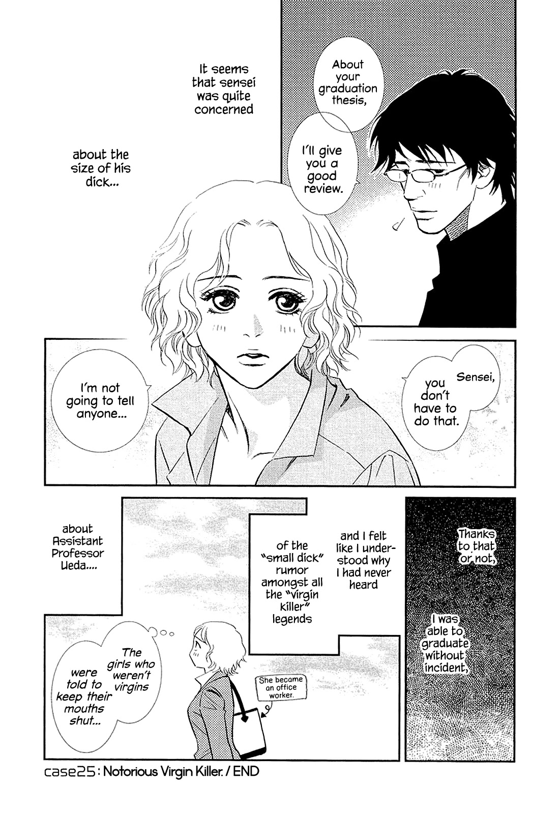Himitsu x Himitsu Chapter 25 page 6 - Chapter 25