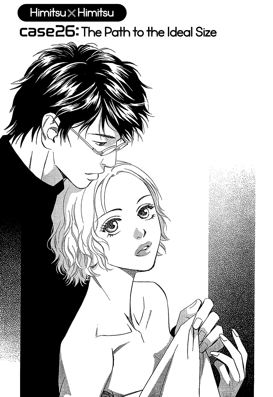 Himitsu x Himitsu Chapter 26 page 1 - Chapter 26