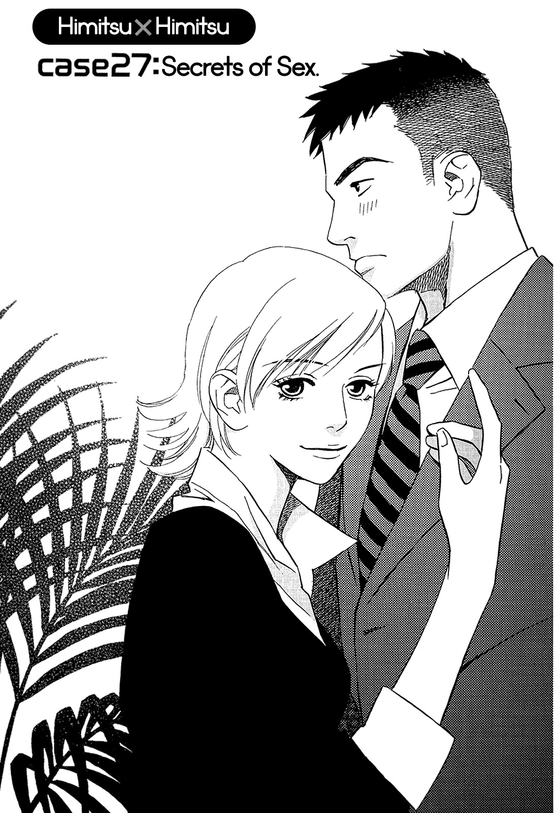 Himitsu x Himitsu Chapter 27 page 1 - Chapter 27