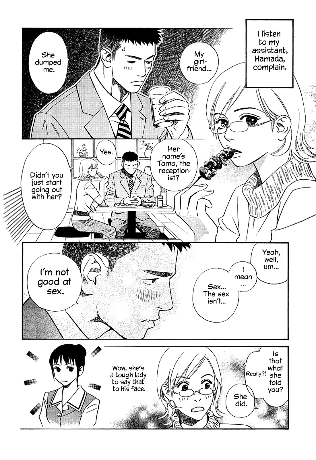 Himitsu x Himitsu Chapter 27 page 2 - Chapter 27