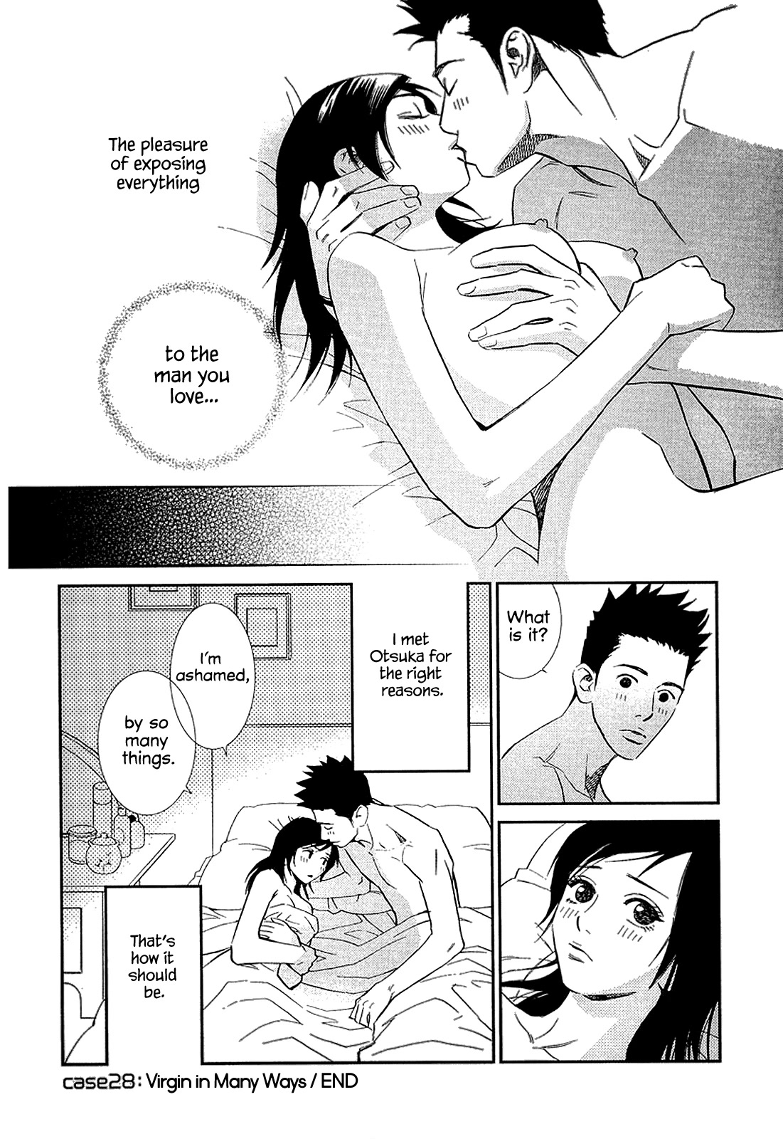 Himitsu x Himitsu Chapter 28 page 6 - Chapter 28