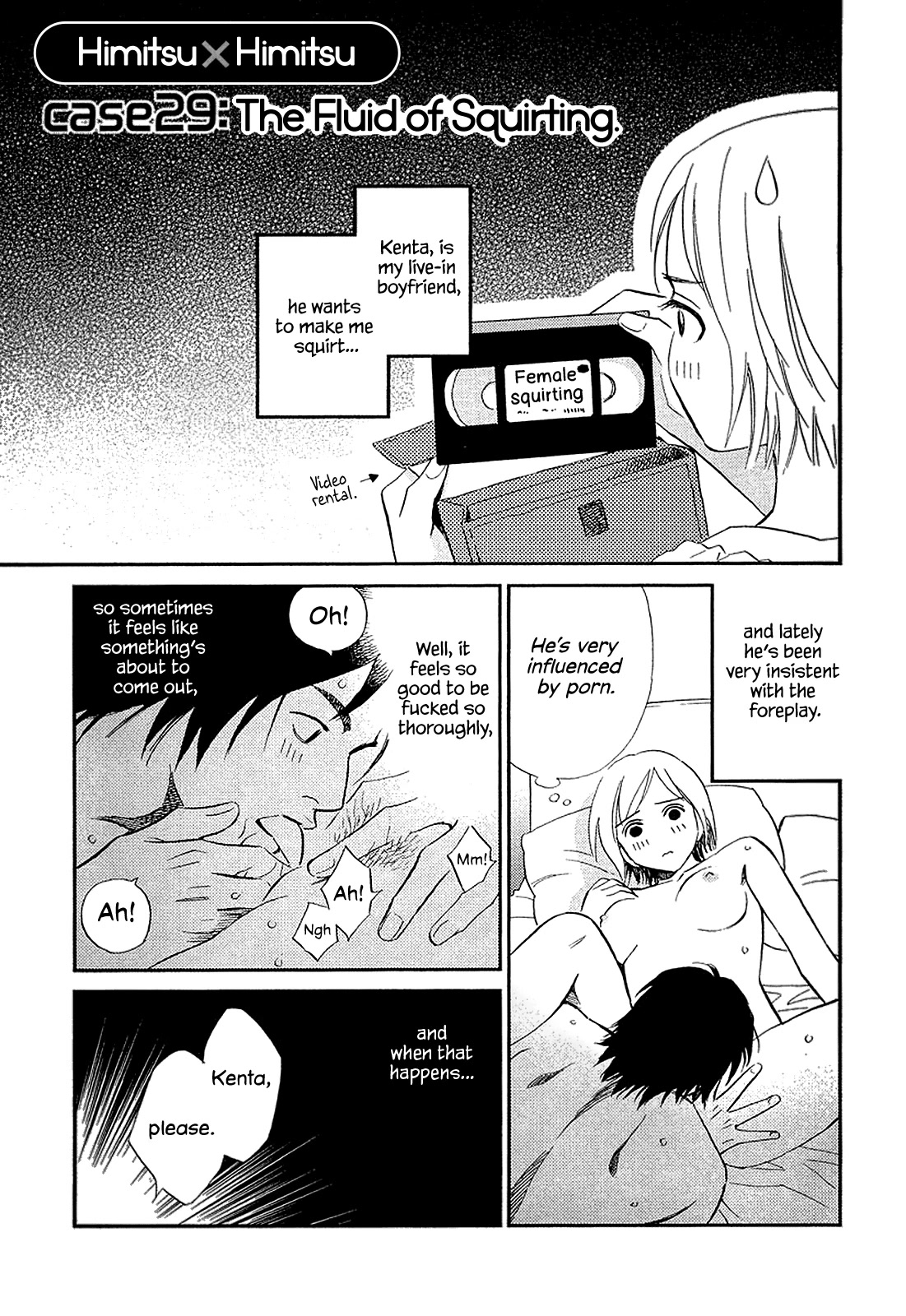 Himitsu x Himitsu Chapter 29 page 1 - Chapter 29