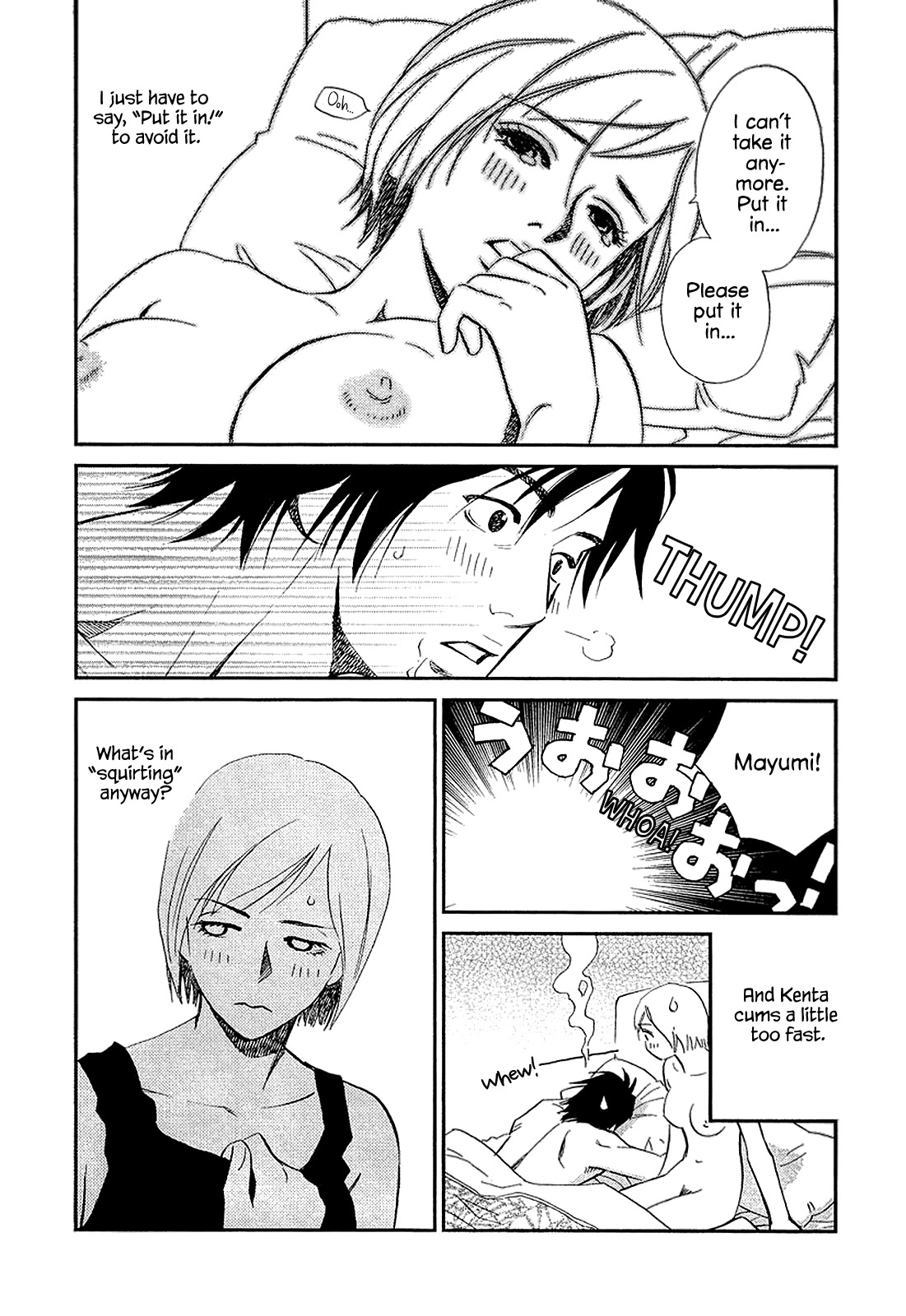 Himitsu x Himitsu Chapter 29 page 2 - Chapter 29