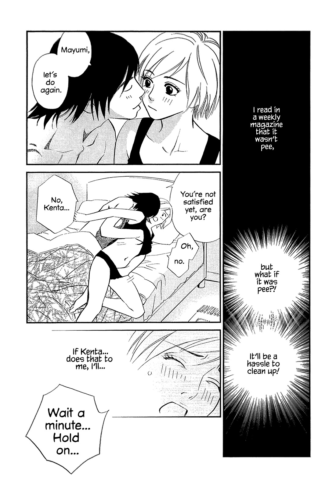 Himitsu x Himitsu Chapter 29 page 3 - Chapter 29