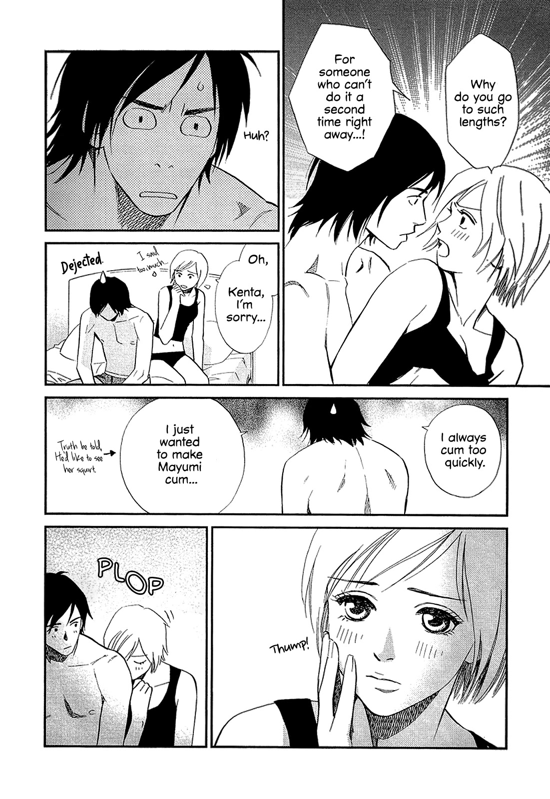 Himitsu x Himitsu Chapter 29 page 4 - Chapter 29