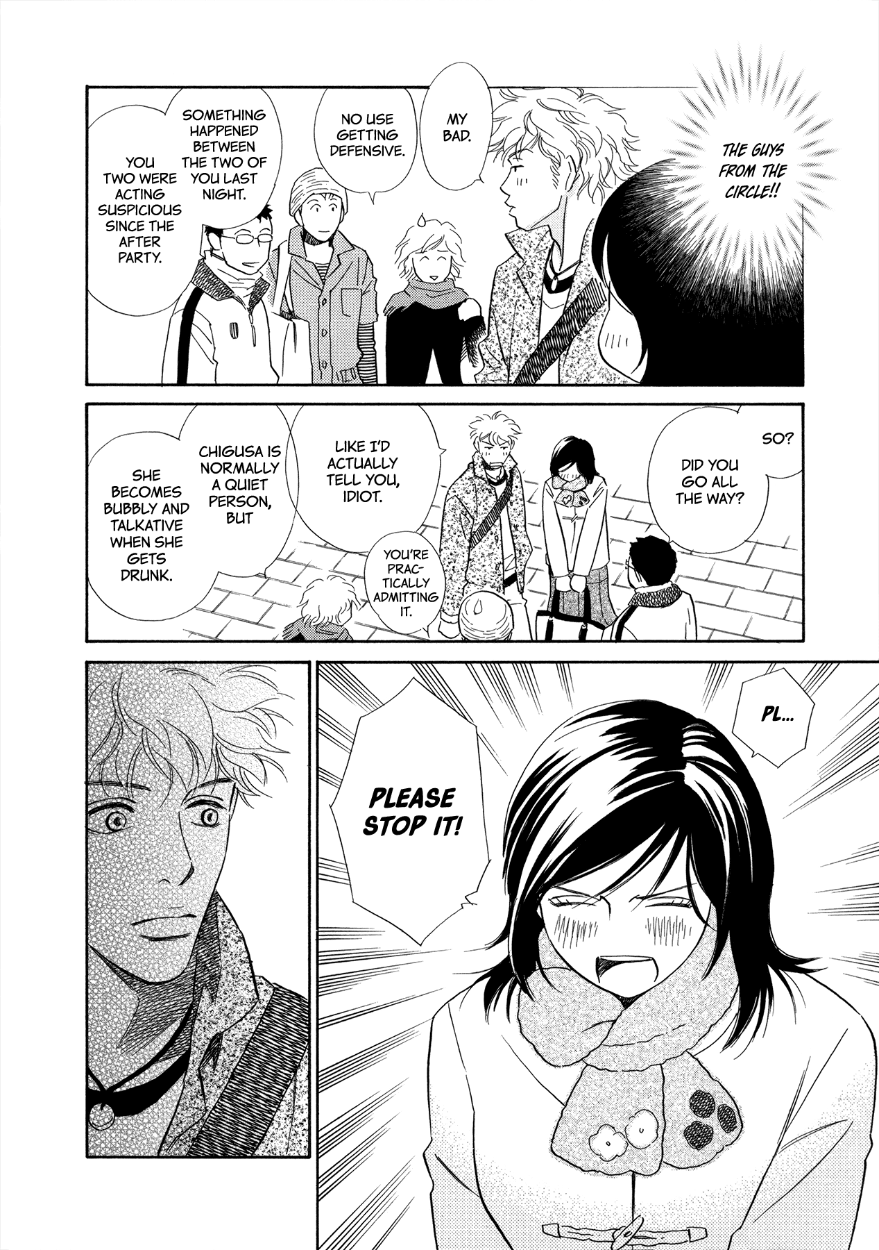 Himitsu x Himitsu Chapter 6 page 10 - Chapter 6: Sex, Lies, and Videotape