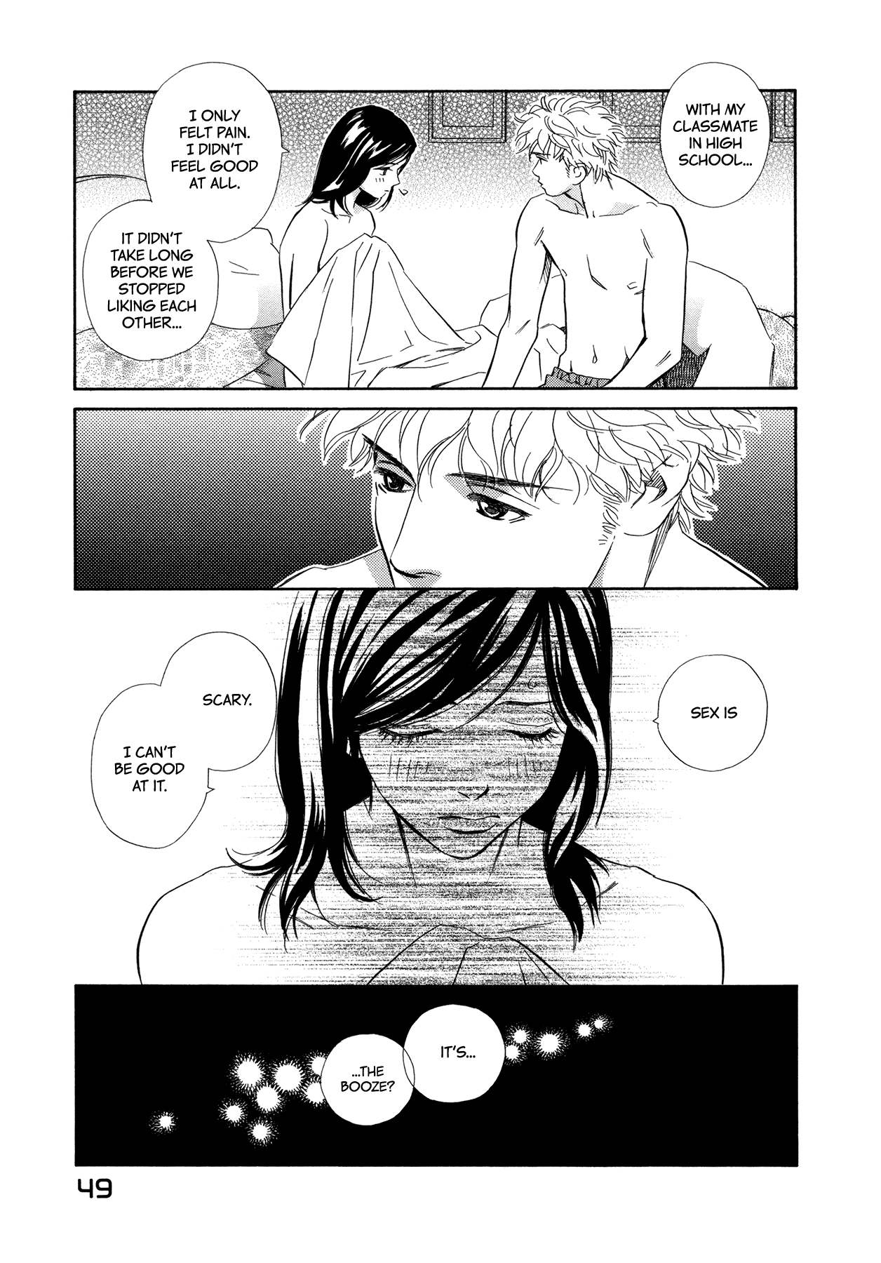 Himitsu x Himitsu Chapter 6 page 15 - Chapter 6: Sex, Lies, and Videotape