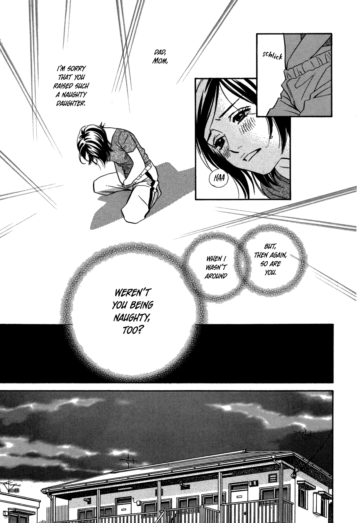 Himitsu x Himitsu Chapter 6 page 27 - Chapter 6: Sex, Lies, and Videotape