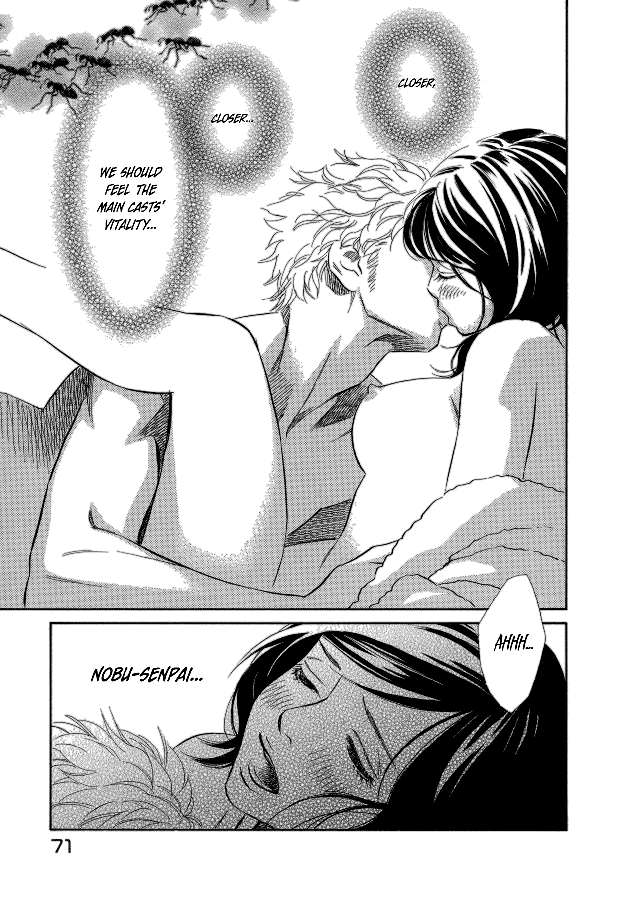 Himitsu x Himitsu Chapter 6 page 37 - Chapter 6: Sex, Lies, and Videotape