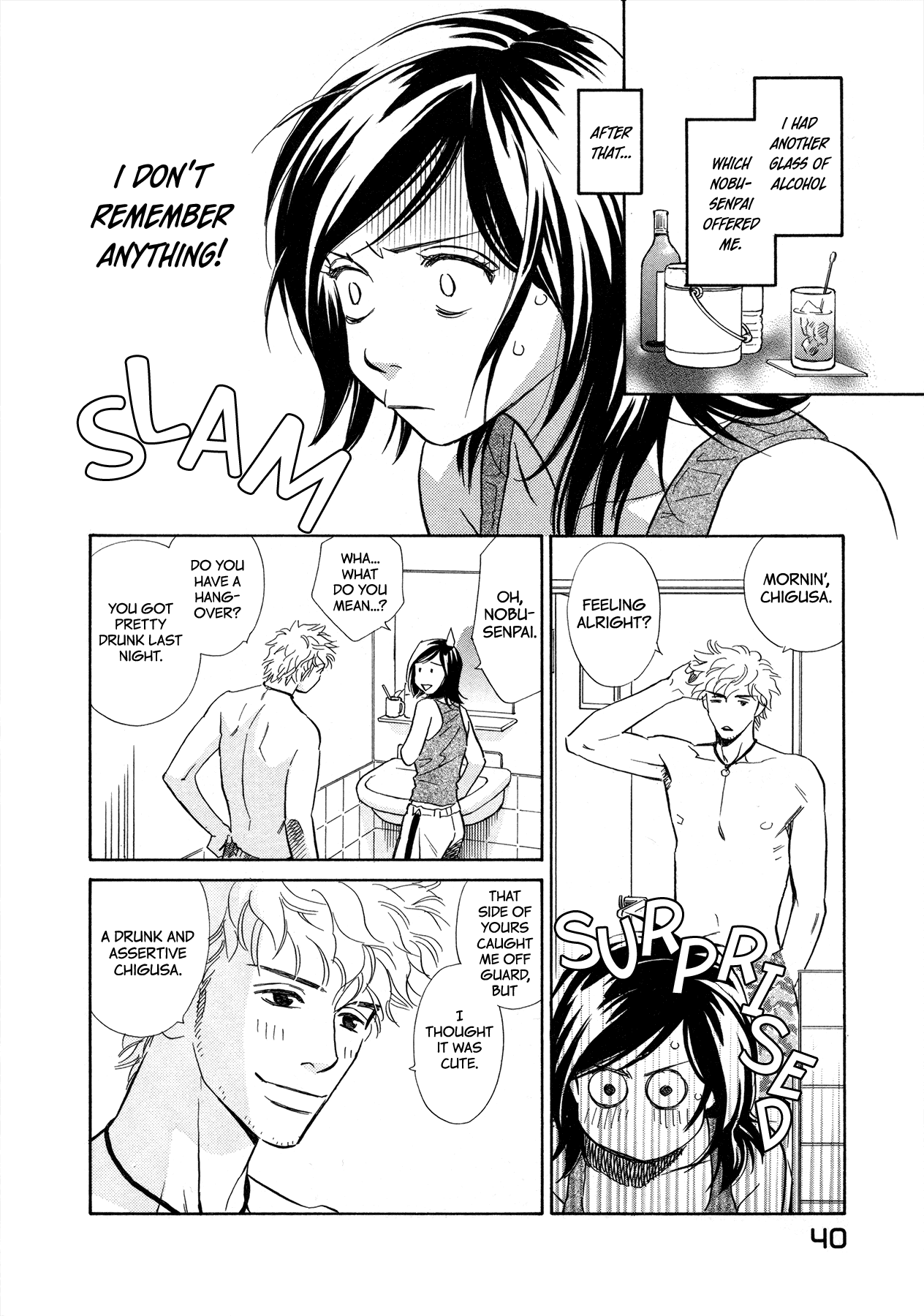 Himitsu x Himitsu Chapter 6 page 6 - Chapter 6: Sex, Lies, and Videotape