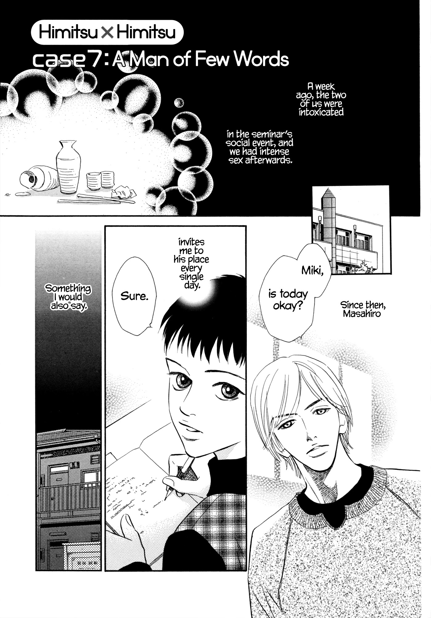 Himitsu x Himitsu Chapter 7 page 1 - Chapter 7