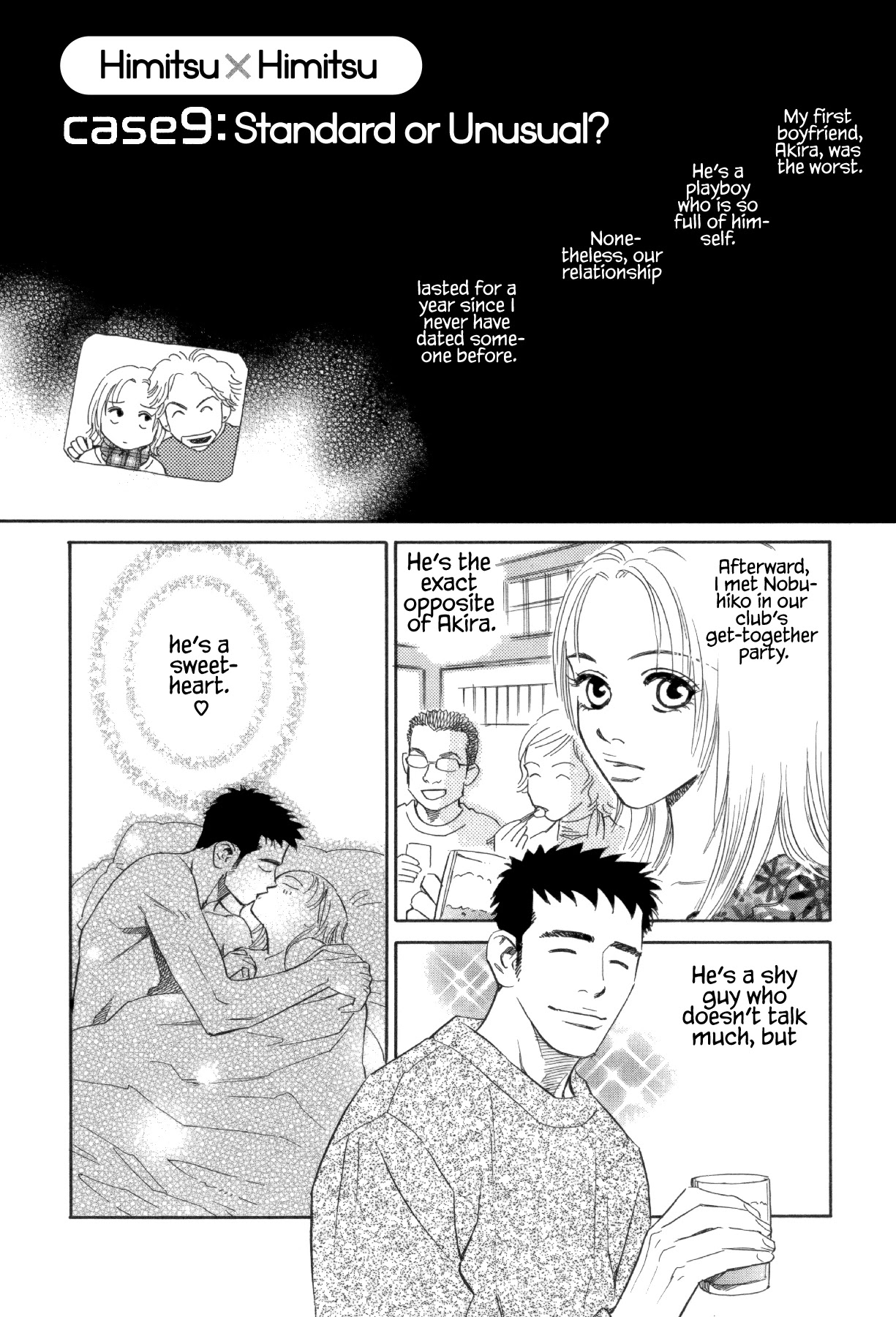 Himitsu x Himitsu Chapter 9 page 1 - Chapter 9