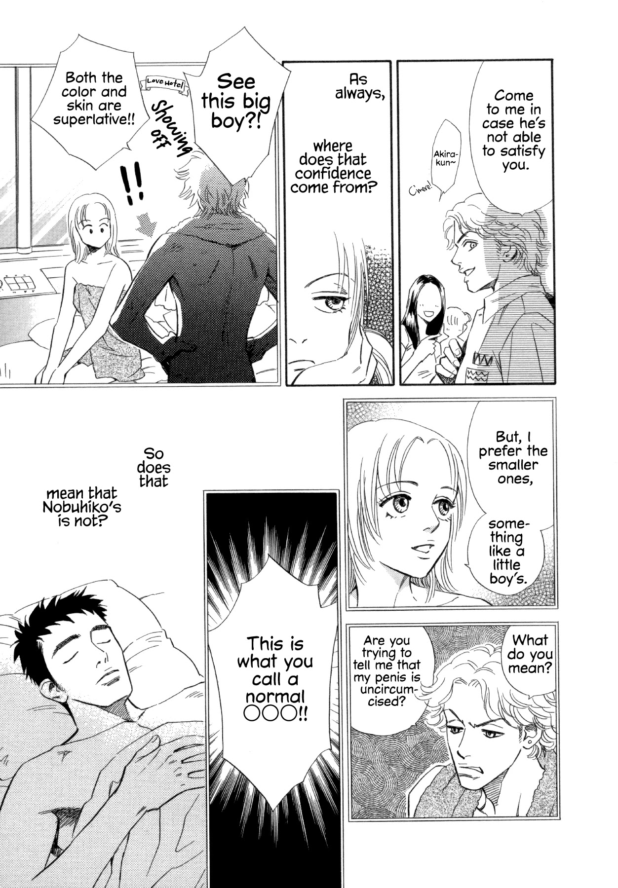 Himitsu x Himitsu Chapter 9 page 3 - Chapter 9