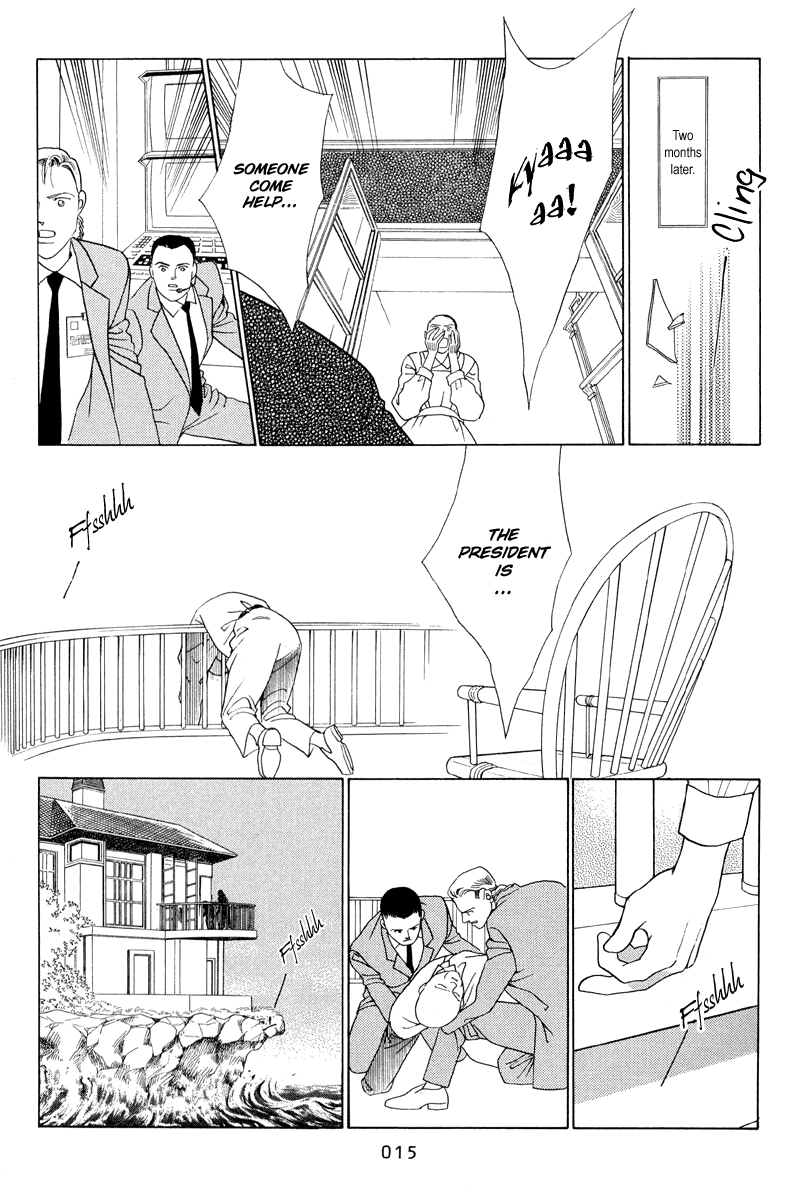 Himitsu Vol.1 Chapter 1.1 page 17 - Vol.1 Chapter 1.1