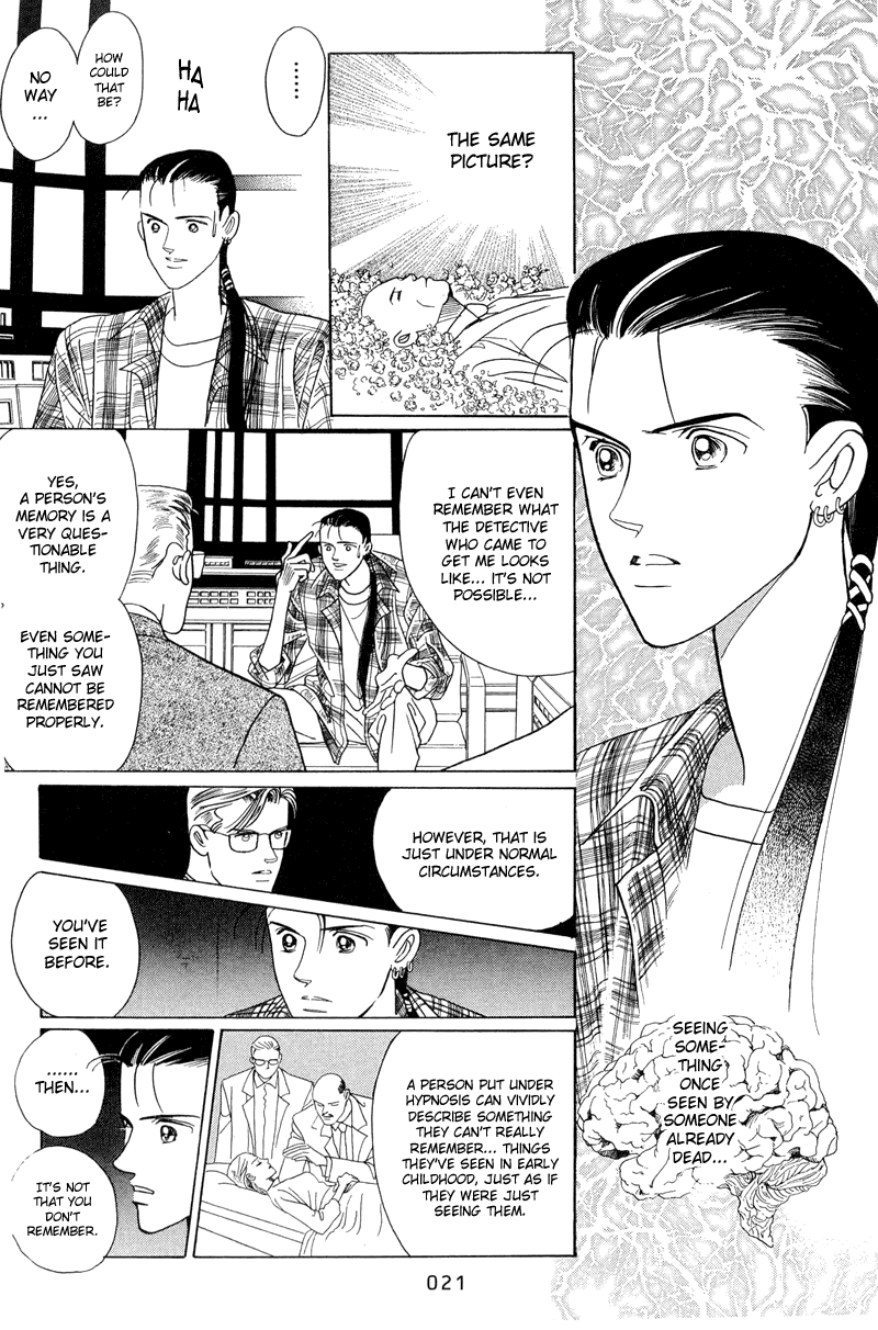 Himitsu Vol.1 Chapter 1.1 page 23 - Vol.1 Chapter 1.1
