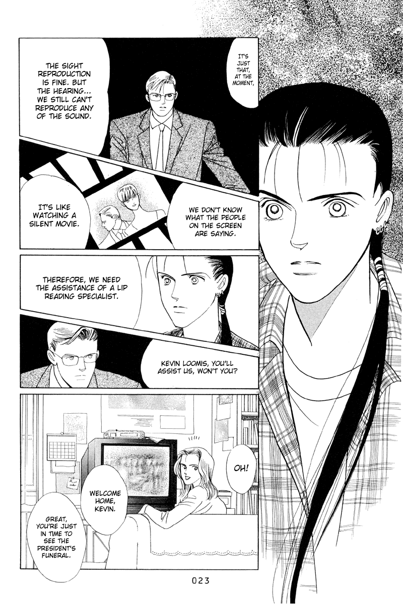 Himitsu Vol.1 Chapter 1.1 page 25 - Vol.1 Chapter 1.1