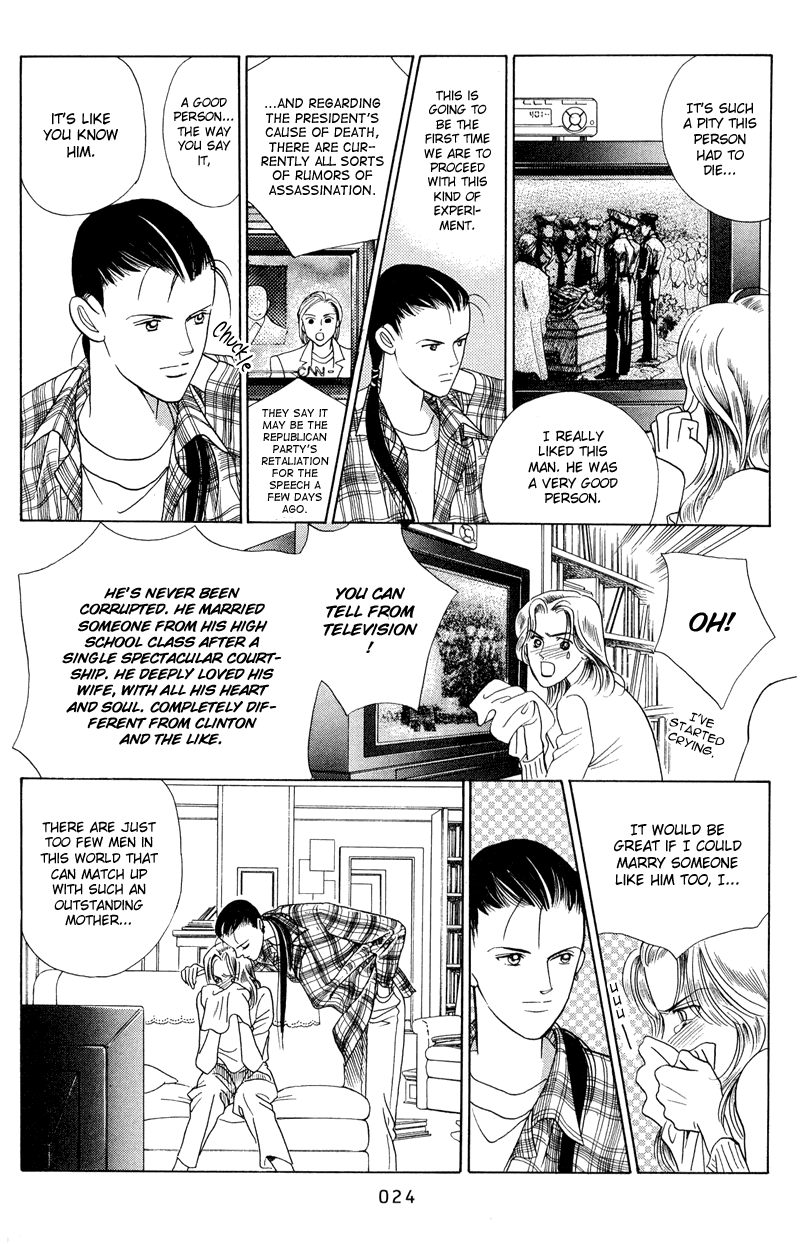 Himitsu Vol.1 Chapter 1.1 page 26 - Vol.1 Chapter 1.1