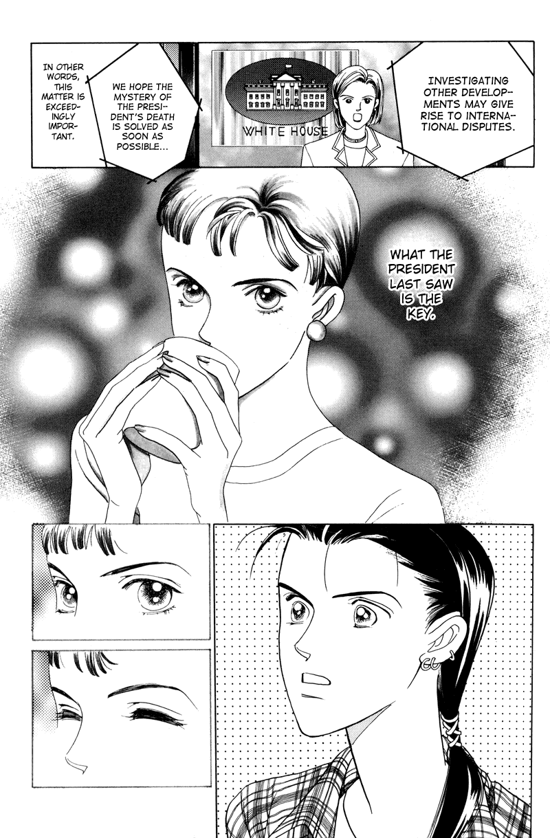 Himitsu Vol.1 Chapter 1.1 page 27 - Vol.1 Chapter 1.1