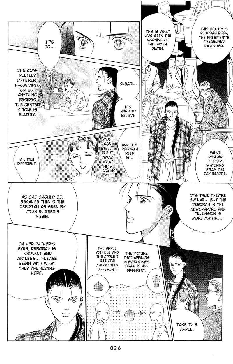 Himitsu Vol.1 Chapter 1.1 page 28 - Vol.1 Chapter 1.1